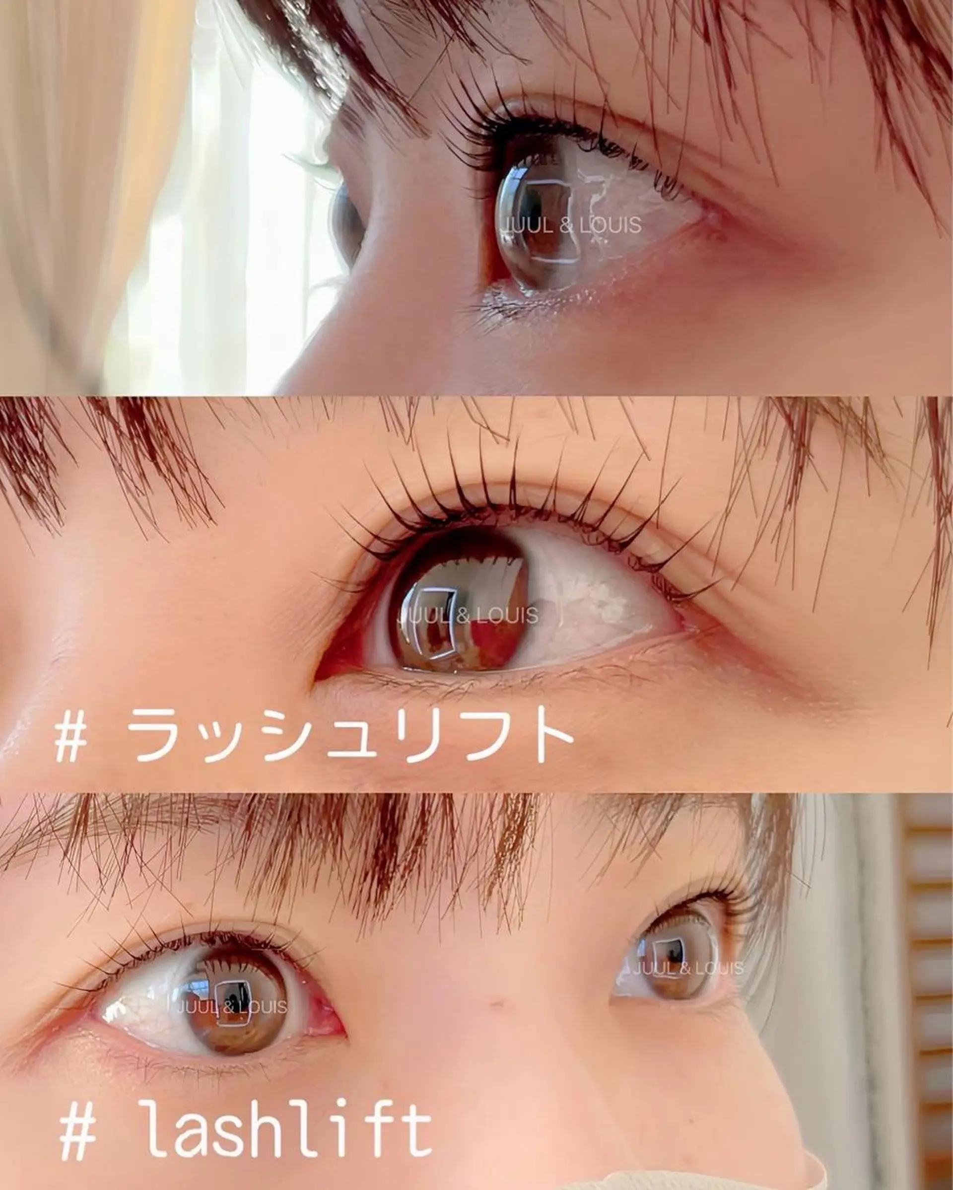 マツエク・マツパ マツパ まつげのお店 JUUL & LOUIS ｼﾞｭｰﾙｱﾝﾄﾞﾙｲｽ所属・JUUL&LOUIS 福藤 瞳のエステ・リラクイメージ