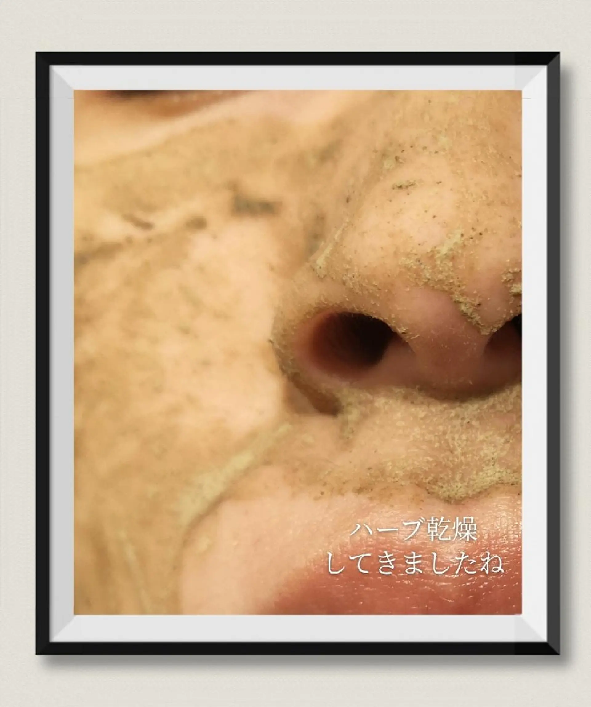 エステ 🅖🅤🅩🅔🅛 salonのエステ・リラクイメージ