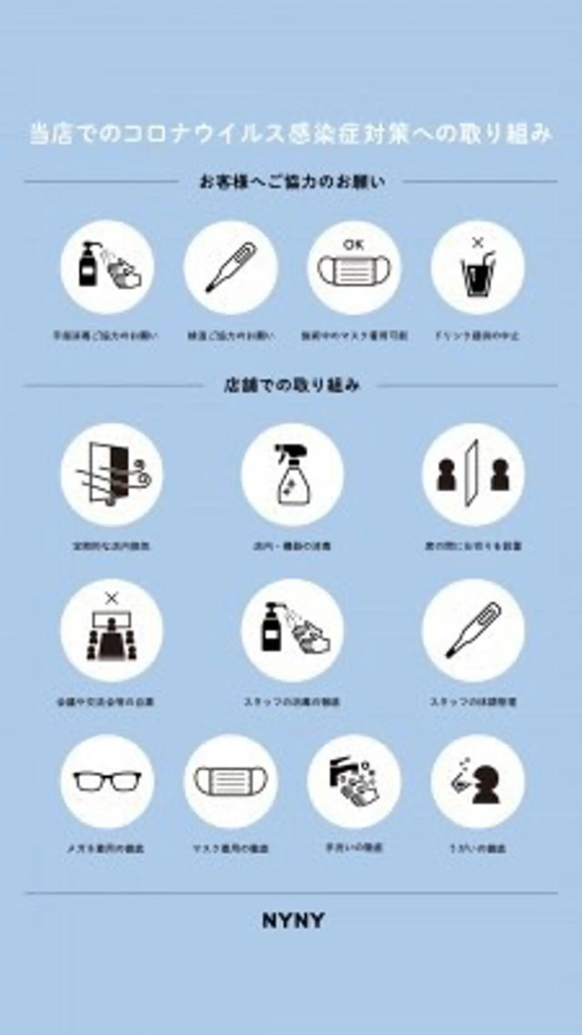 髪質改善/イルミナ/ 城崎のヘアスタイル