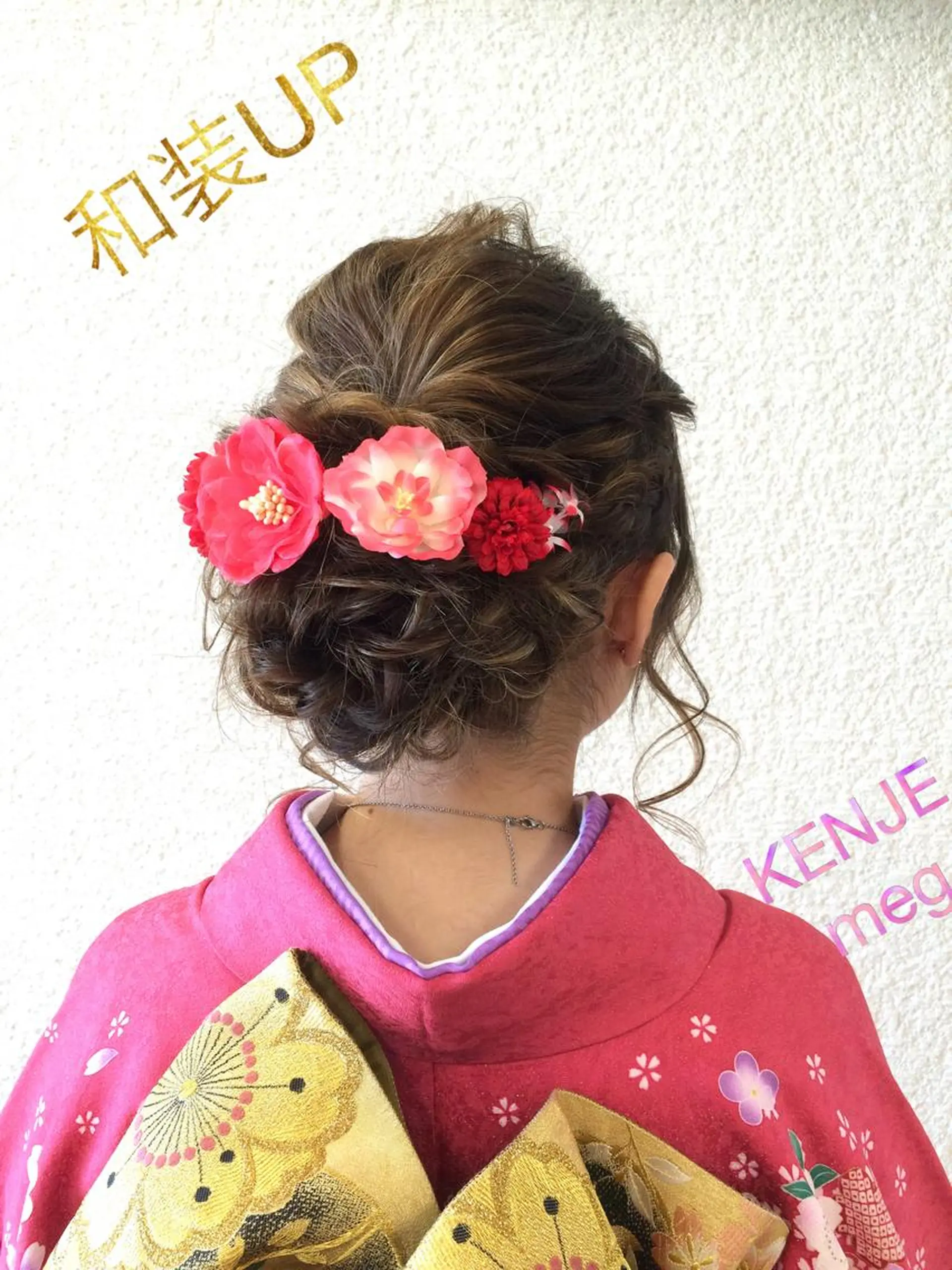 セミロング ヘアアレンジ 成人式 着物ヘア 卒業式のヘアスタイル 高橋恵🌈生え癖改善 ウルフ/レイヤーのヘアスタイル