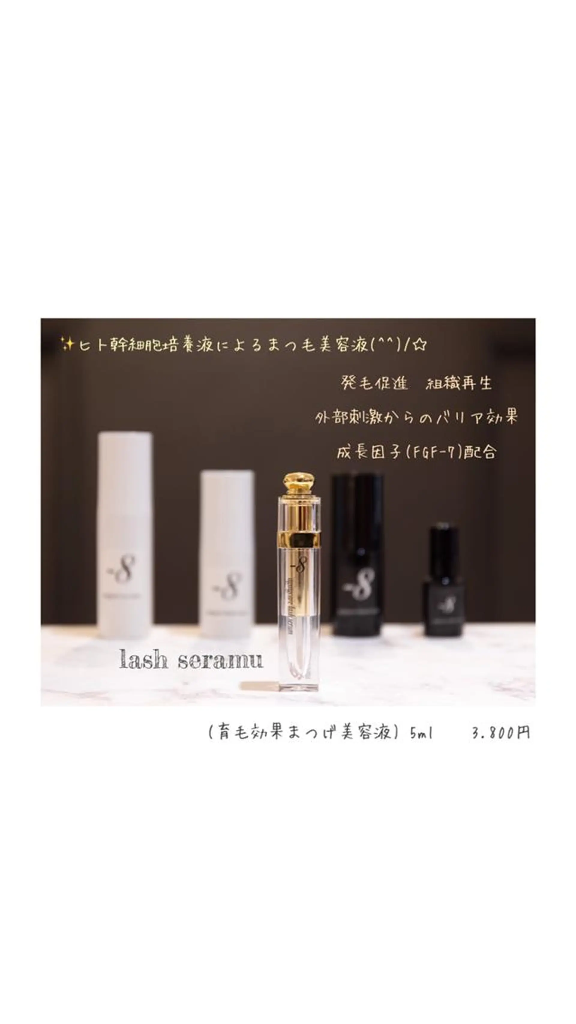 Ayumi.dre 🦋K《2階》のマツエク・マツパデザイン