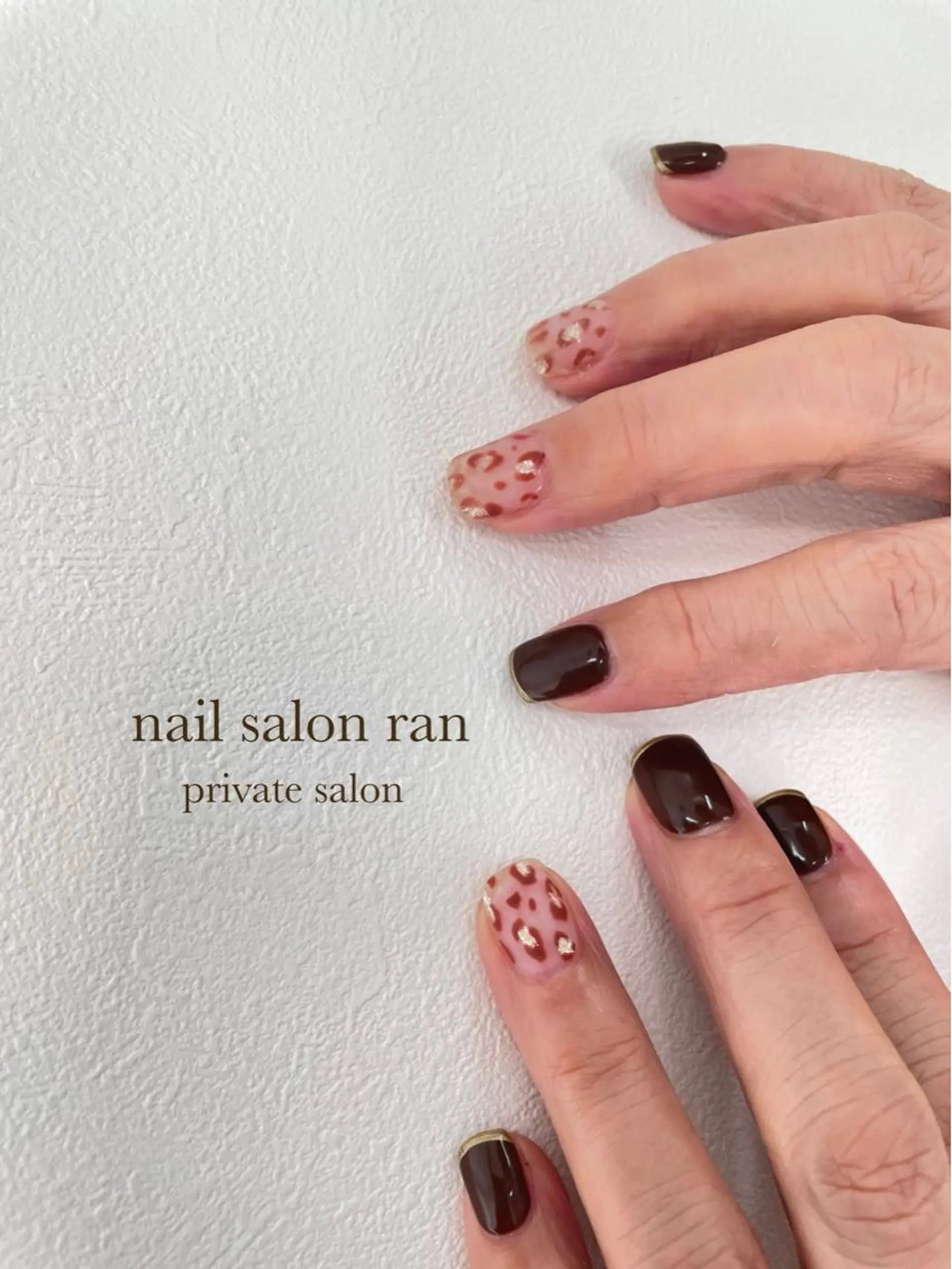 ネイル 持ち込み nailsalon ranのネイルデザイン