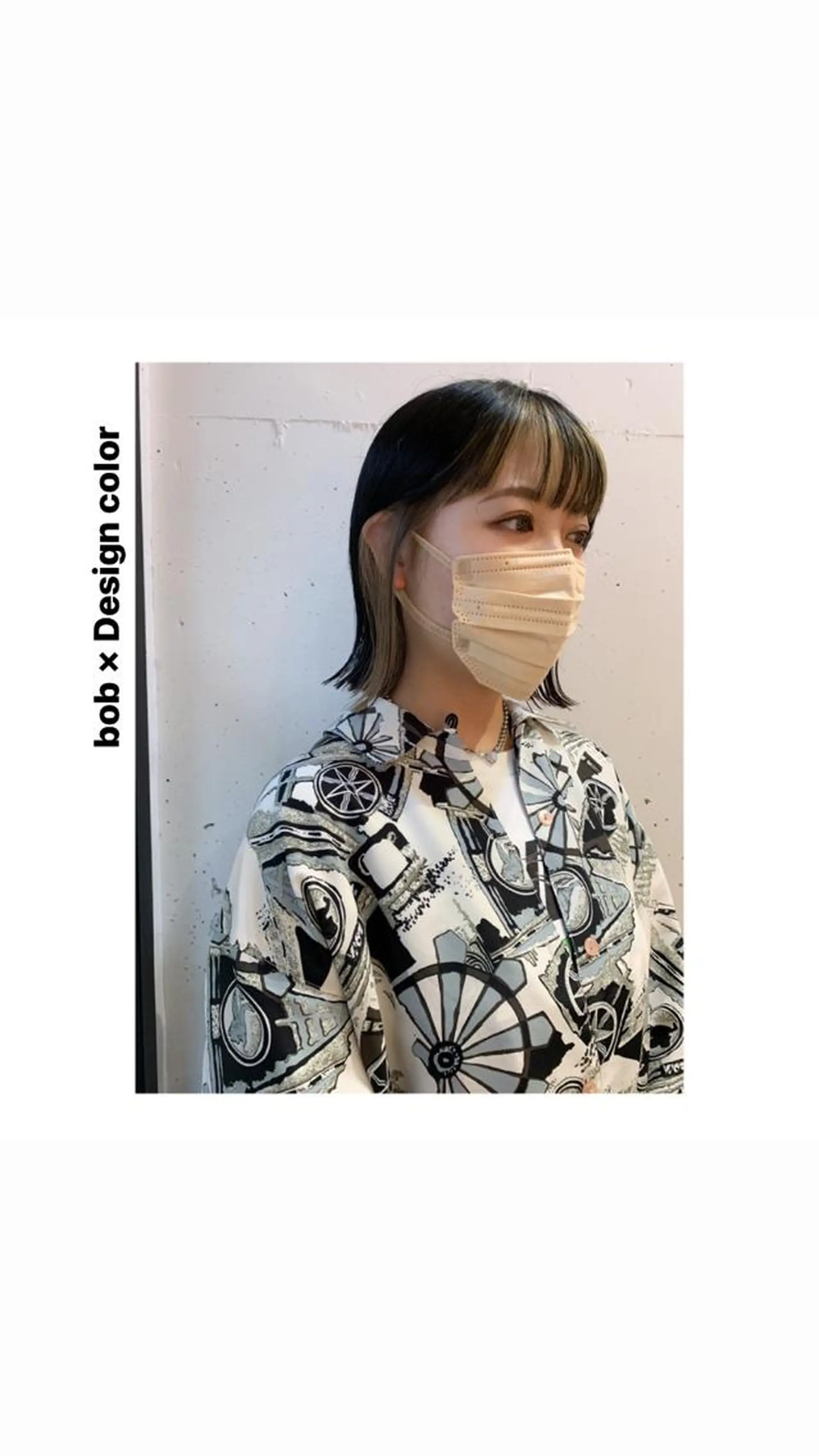 ミディアム カラー パーマ ヘアアレンジ メンズ キッズ ネイル マツエク・マツパ アイブロウ メンズブリーチ メンズハイトーン メンズインナーカラー ベージュカラー ブリーチ カット 縮毛矯正 トリートメント rewards成城学園前店所属・hiroki【マンツ ーマン接客】のヘアスタイル