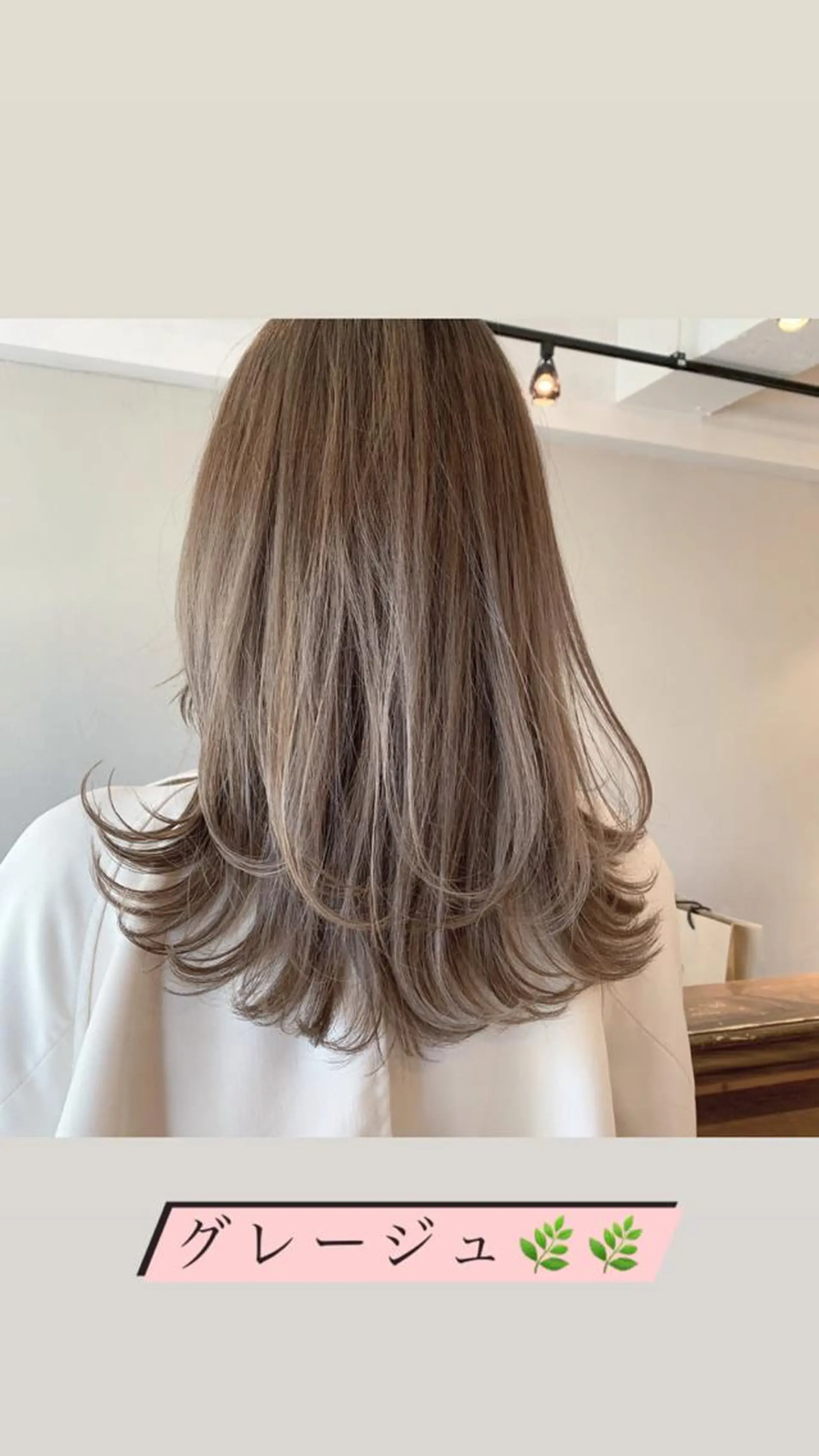 ロング カラー 透明感/オリーブ/ グレージュ/YUKAのヘアスタイル