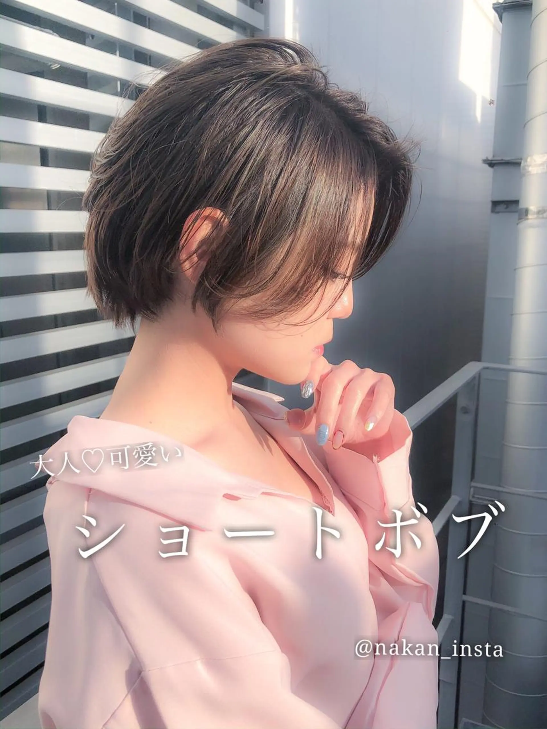 ショート カラー 顔周りレイヤー/ボブ 銀座✨中野まさひろのヘアスタイル