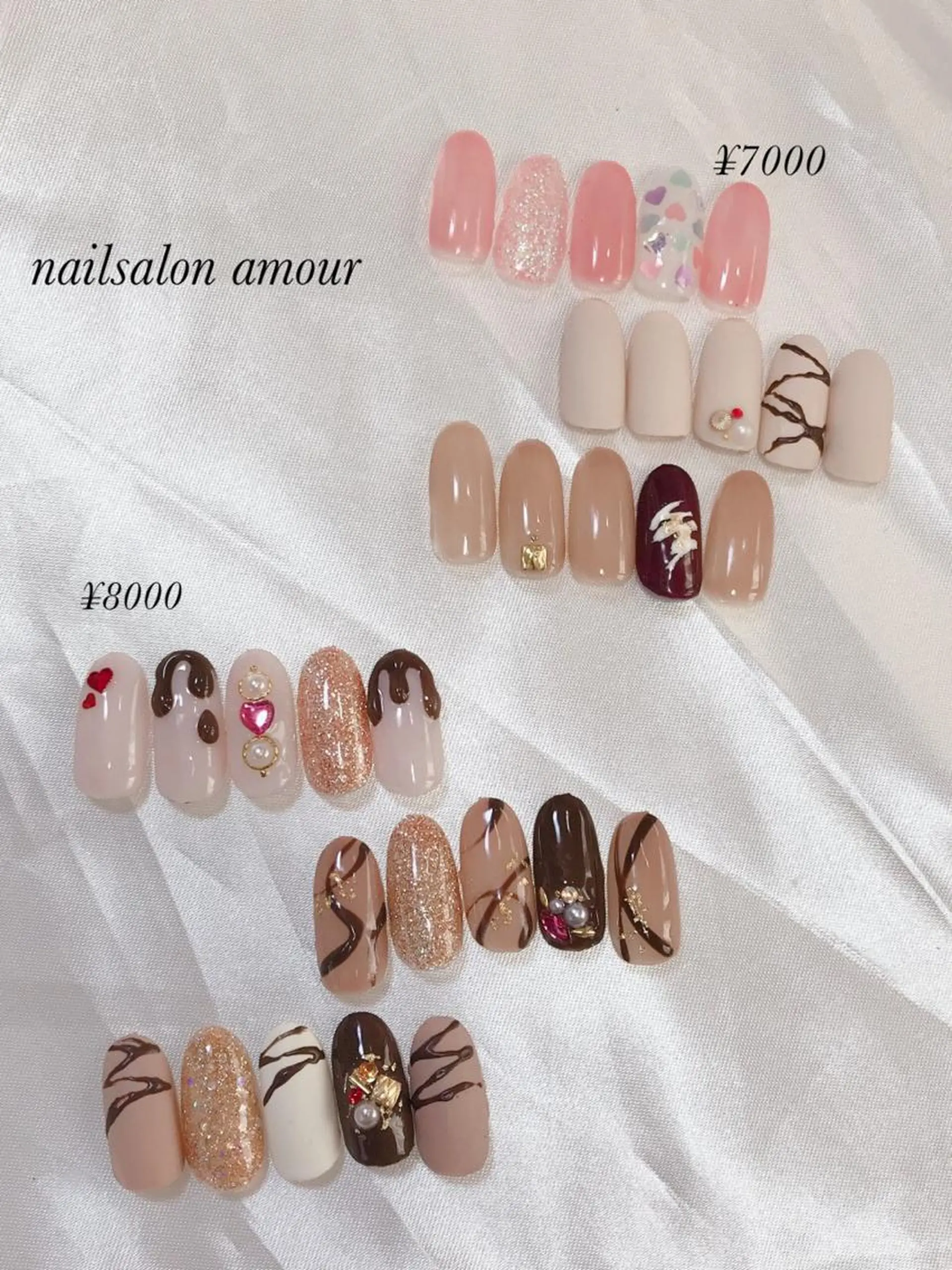 ネイル ストーンネイル バレンタイン nailsalon ♡amour♡のネイルデザイン