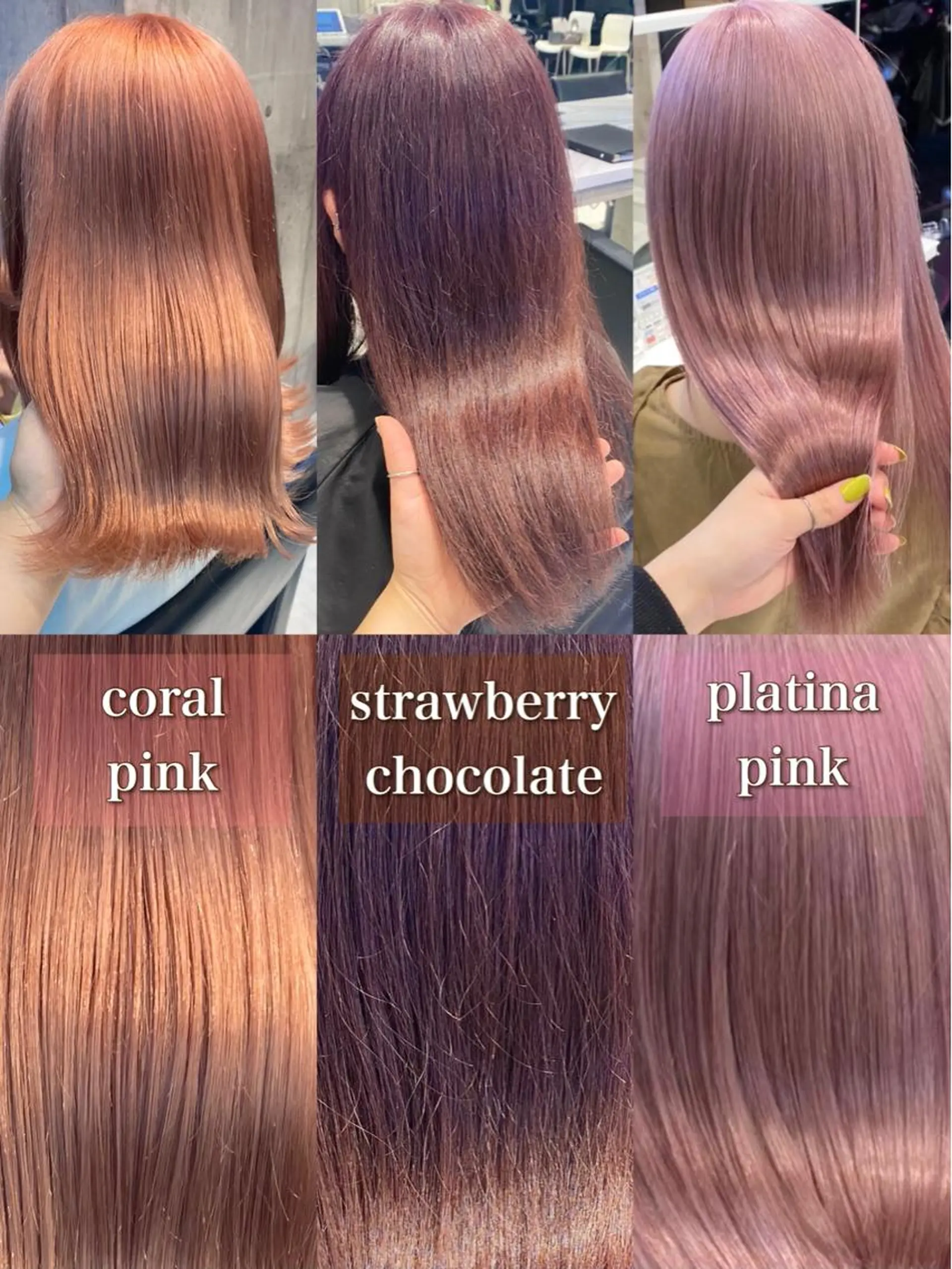 ミディアム カラー ヘアアレンジ メンズ キッズ ヘアカラー トリートメント ヘアセット お悩み解決美容師 💐AMIのヘアスタイル