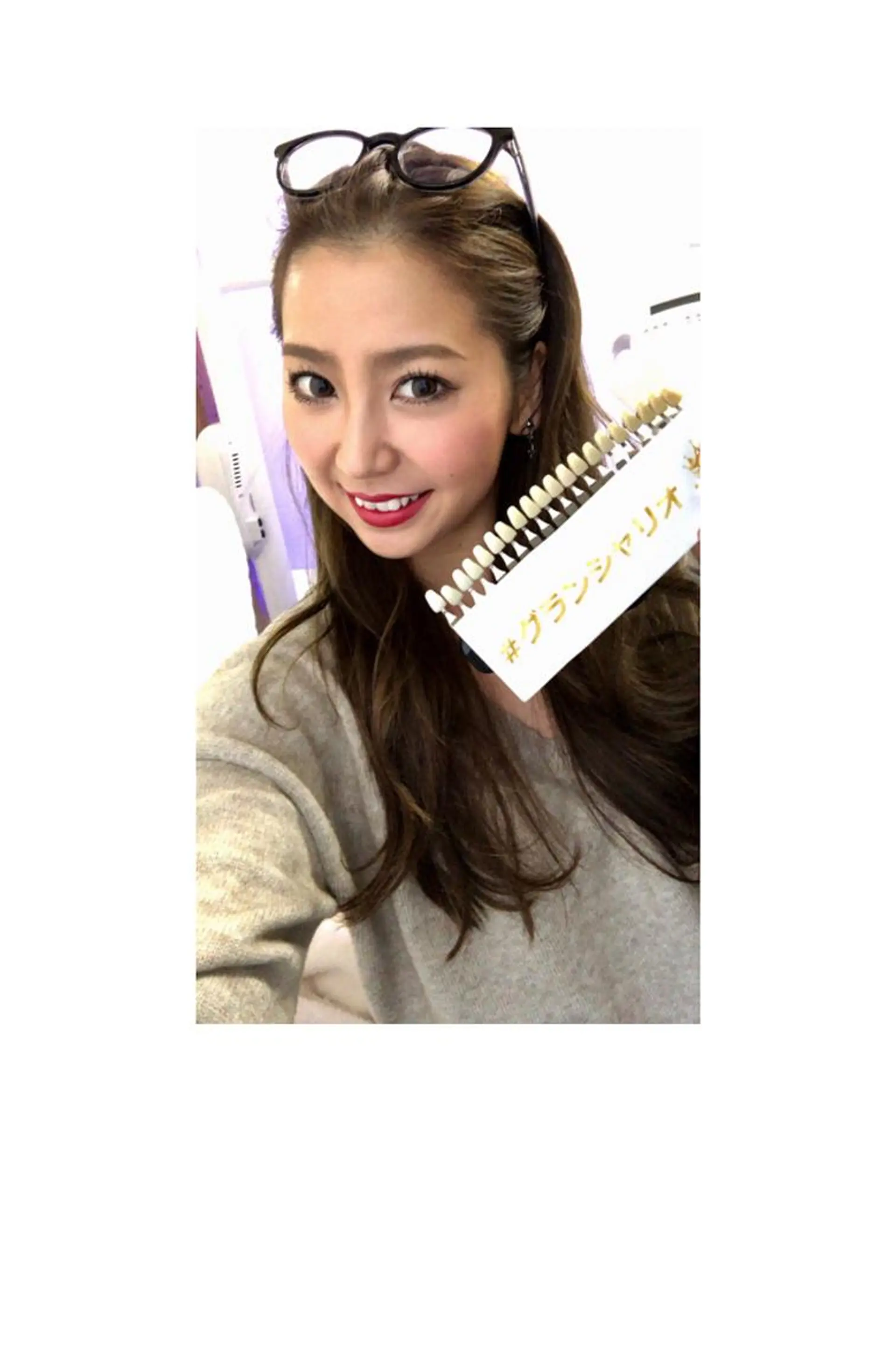 白石 将也のその他イメージ