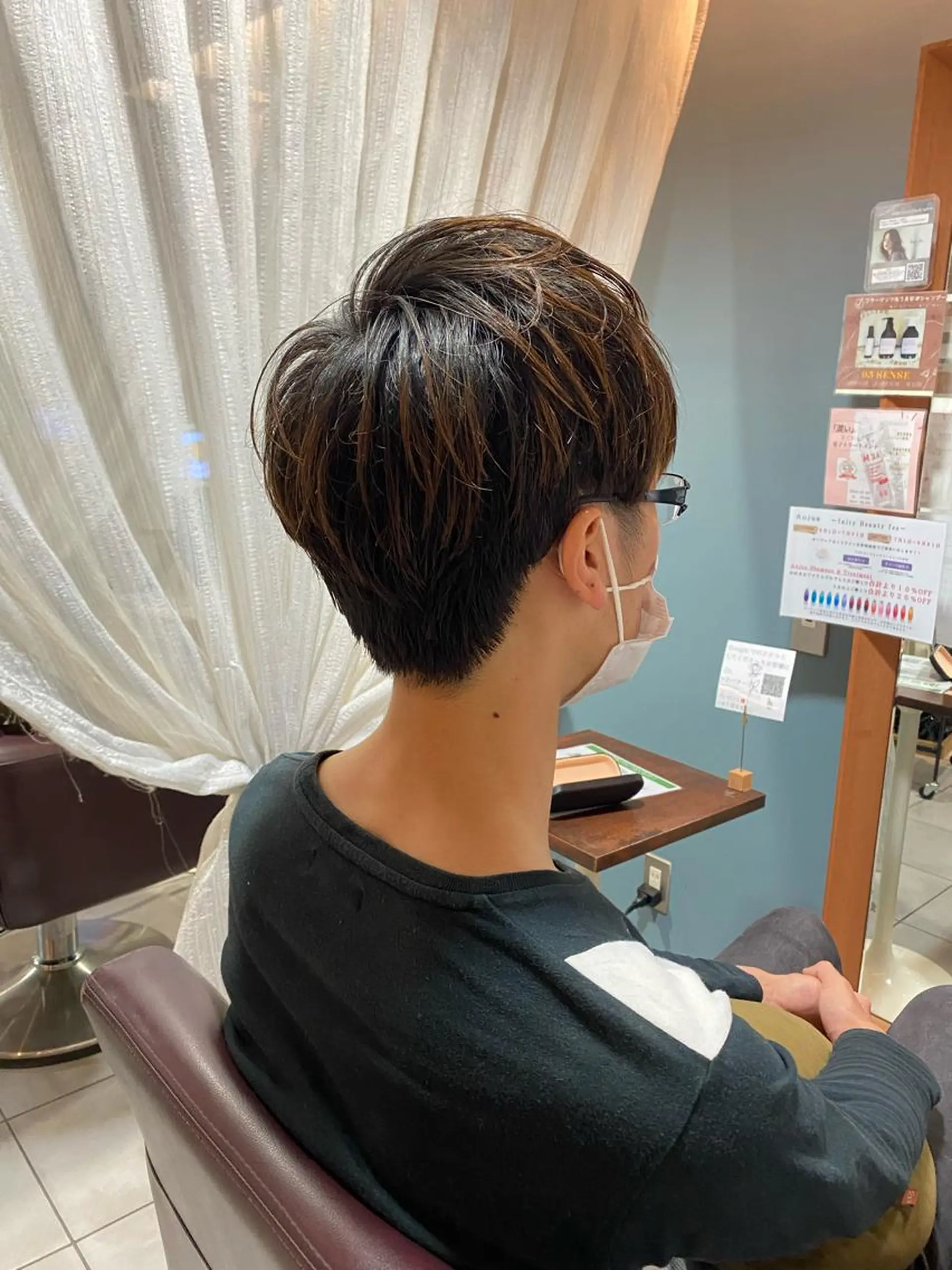 メンズ ノンダメージサロン/ 北川瑞樹のヘアスタイル