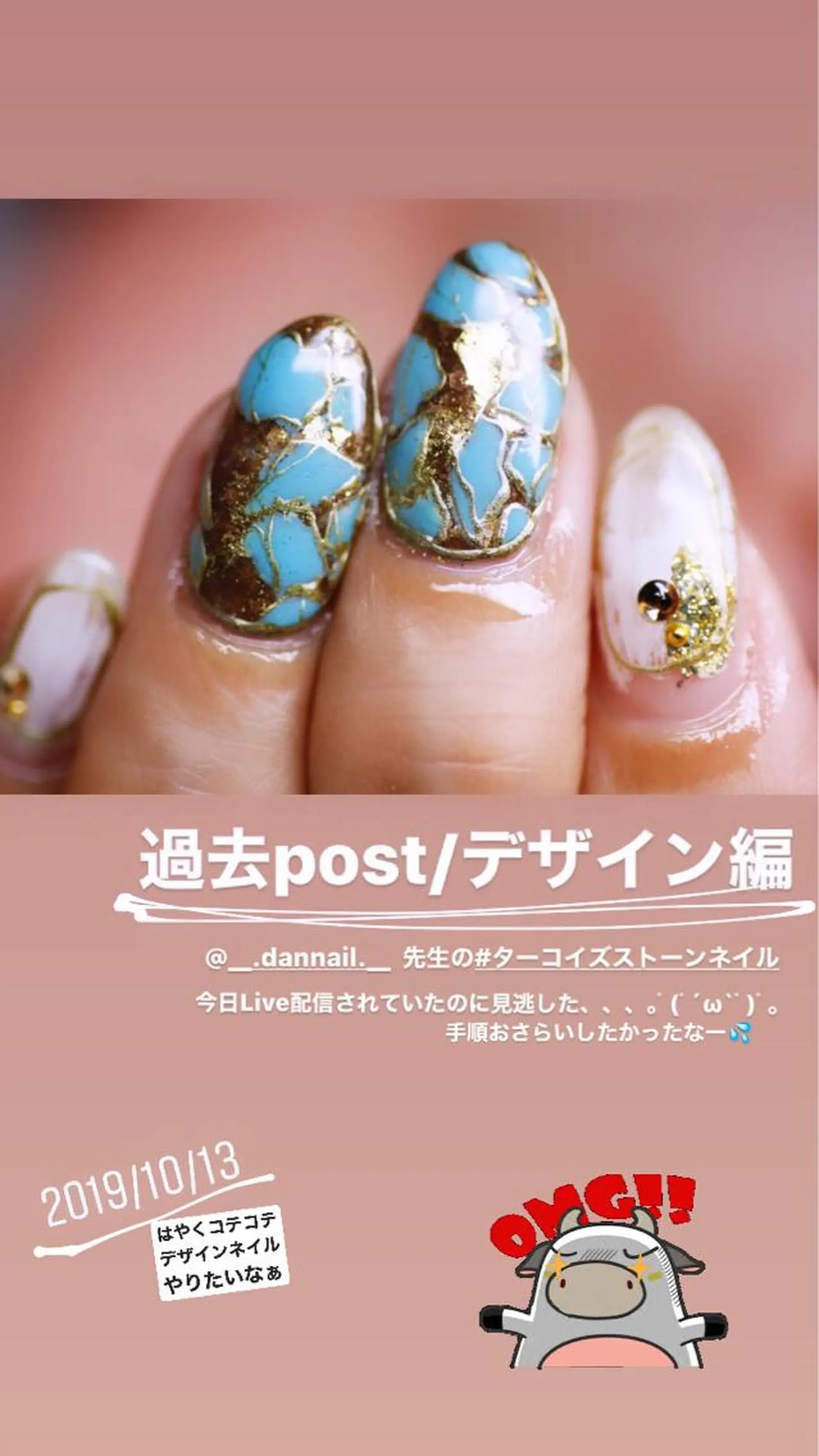 ネイル アートネイル 持ち込み atelier nife.のネイルデザイン