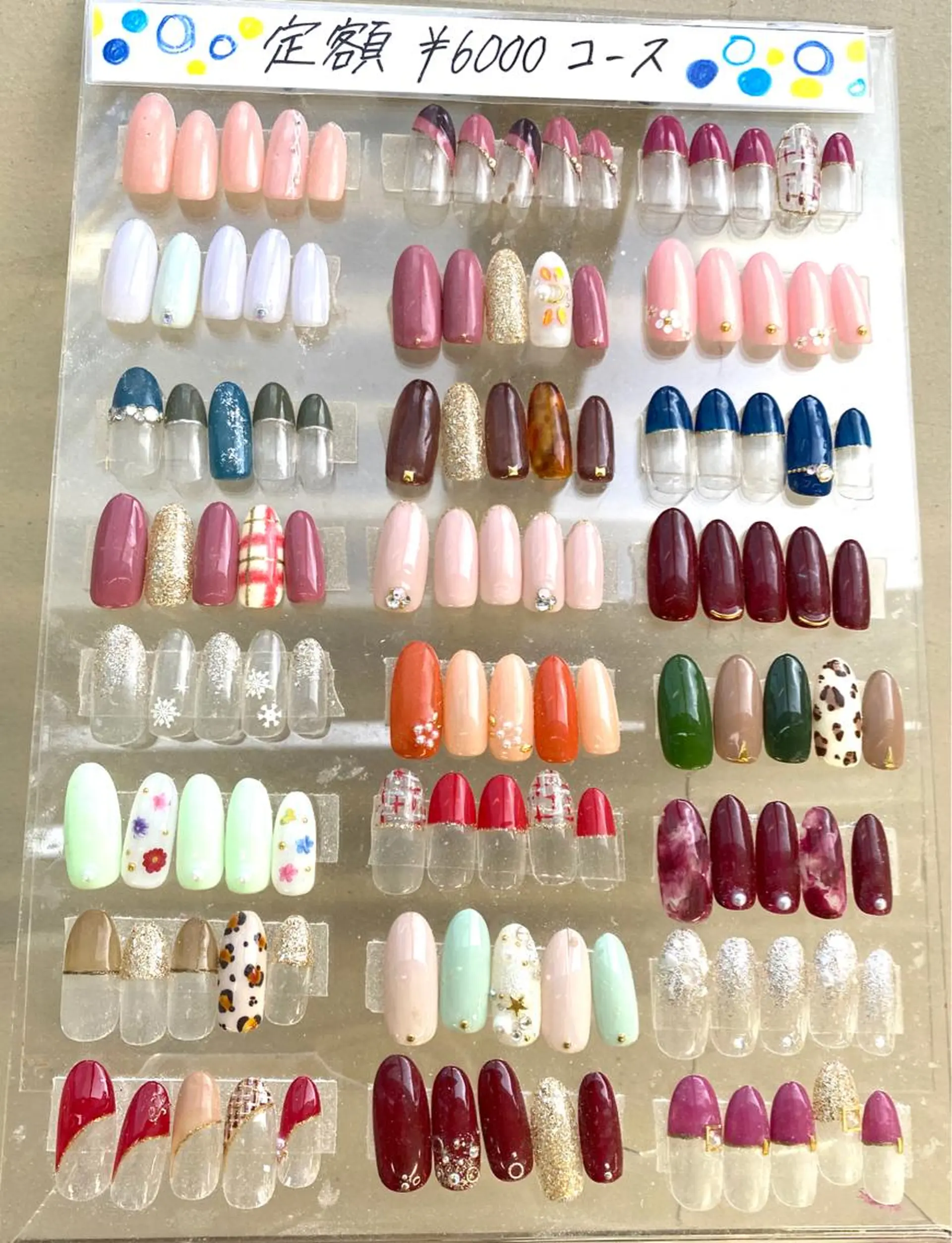 ネイル 🌻ひまり🌻 ネイルのネイルデザイン