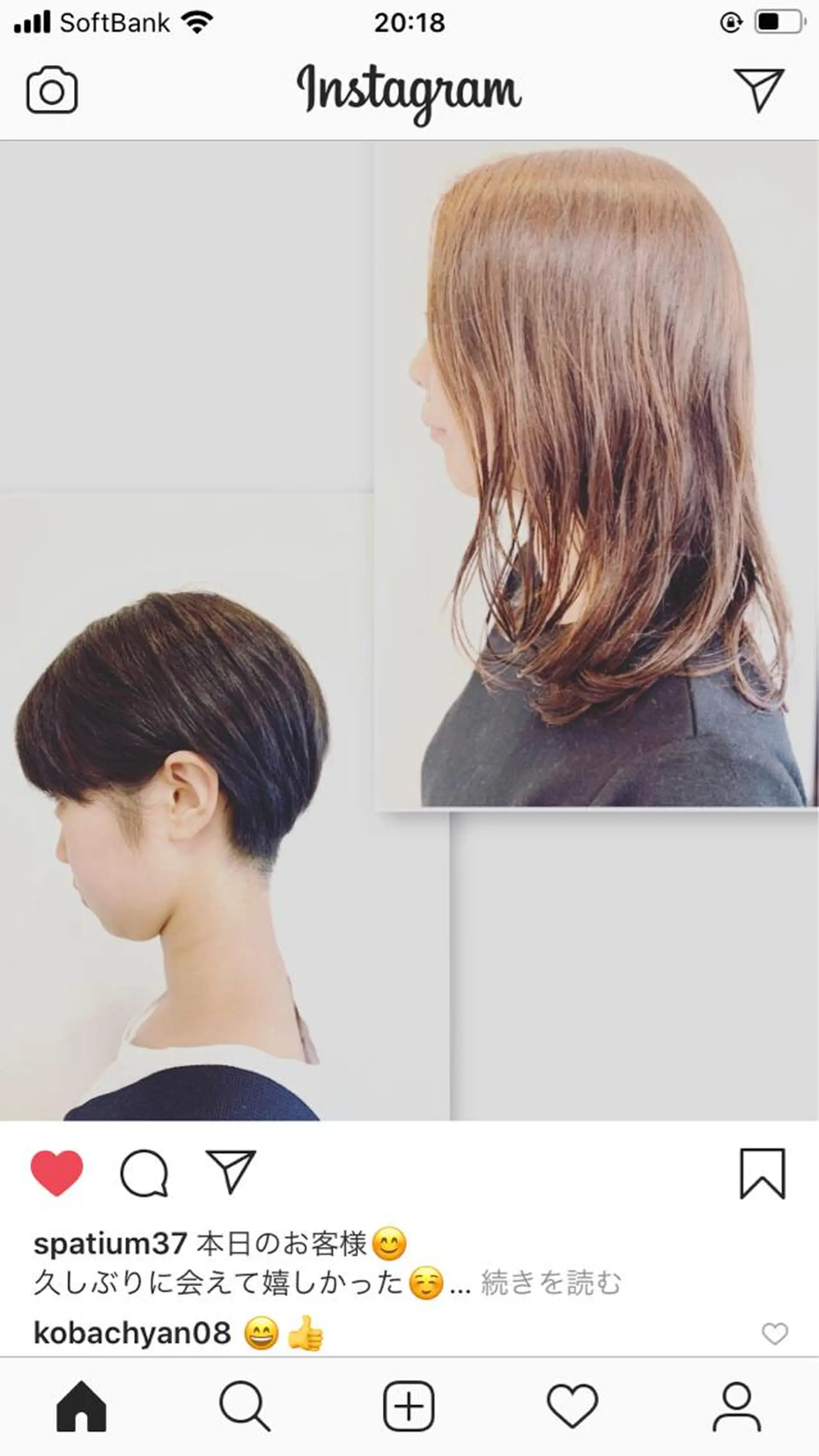 ショート カラー 小林 由里香のヘアスタイル