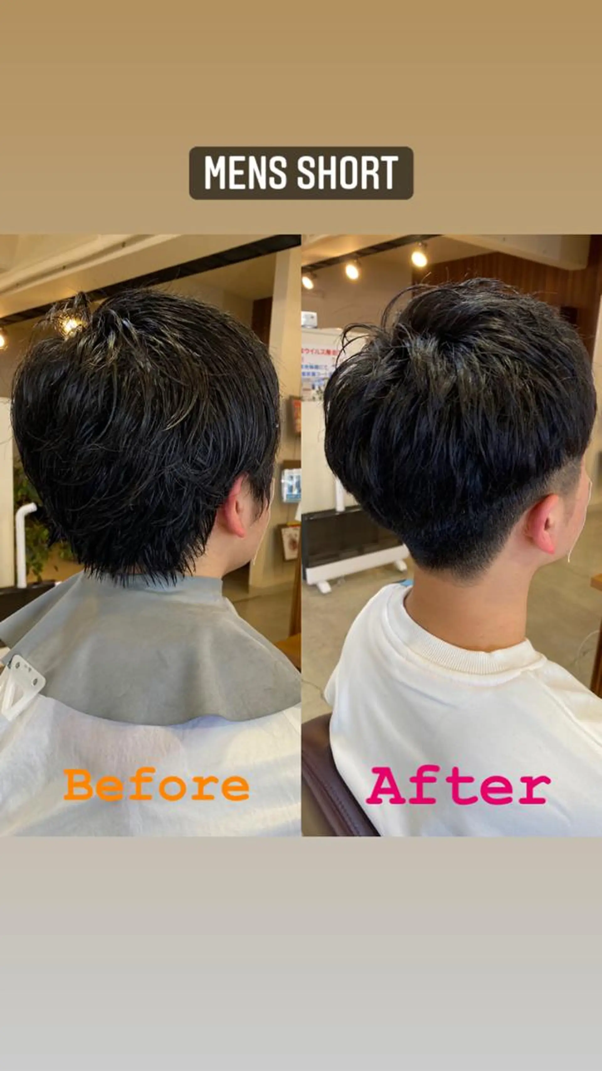 ショート ヘアアレンジ メンズ アイブロウ 学生（メンズ向け） メンズショート ツーブロック メンズアイブロウ 学生 カット SALOWIN京都河原町Suite店所属・外国人風レイヤー/ ハイトーンSHUのヘアスタイル