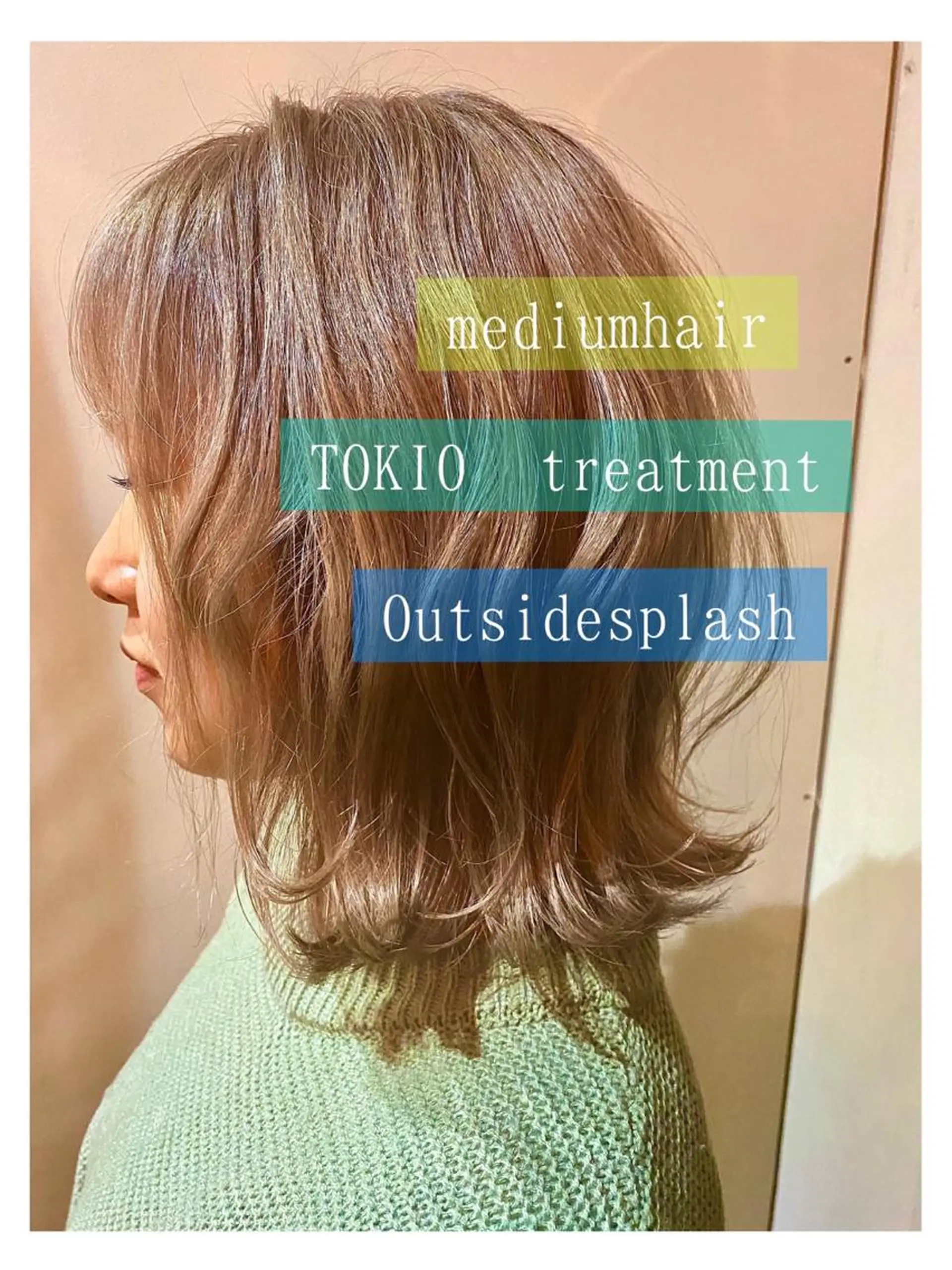 ミディアム トリートメント 舟橋 りんかのヘアスタイル