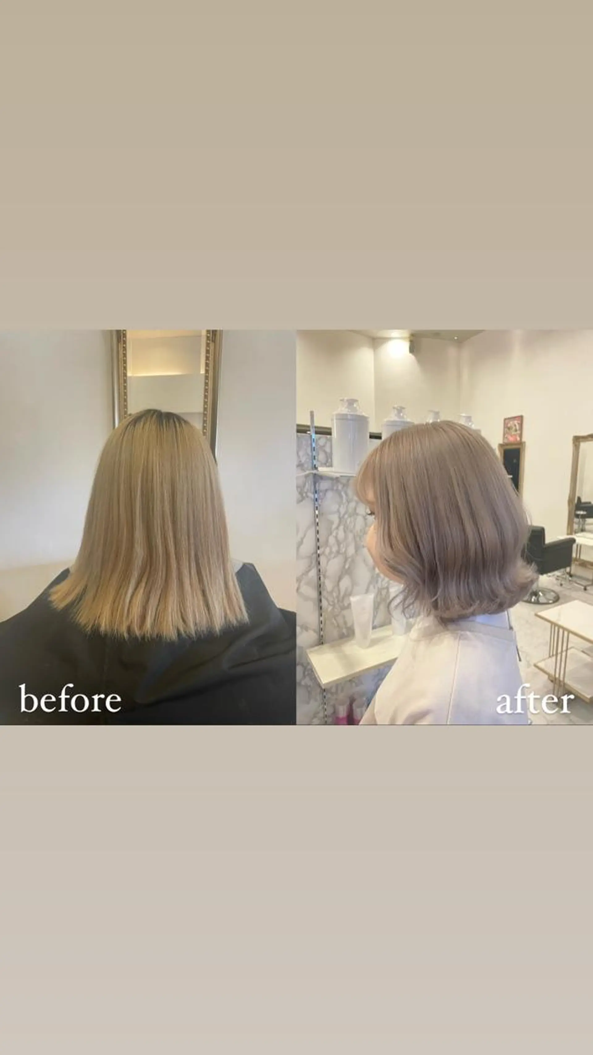 ショート カラー ヘアカラー トリートメント 🌹 AKARI  🌹のヘアスタイル