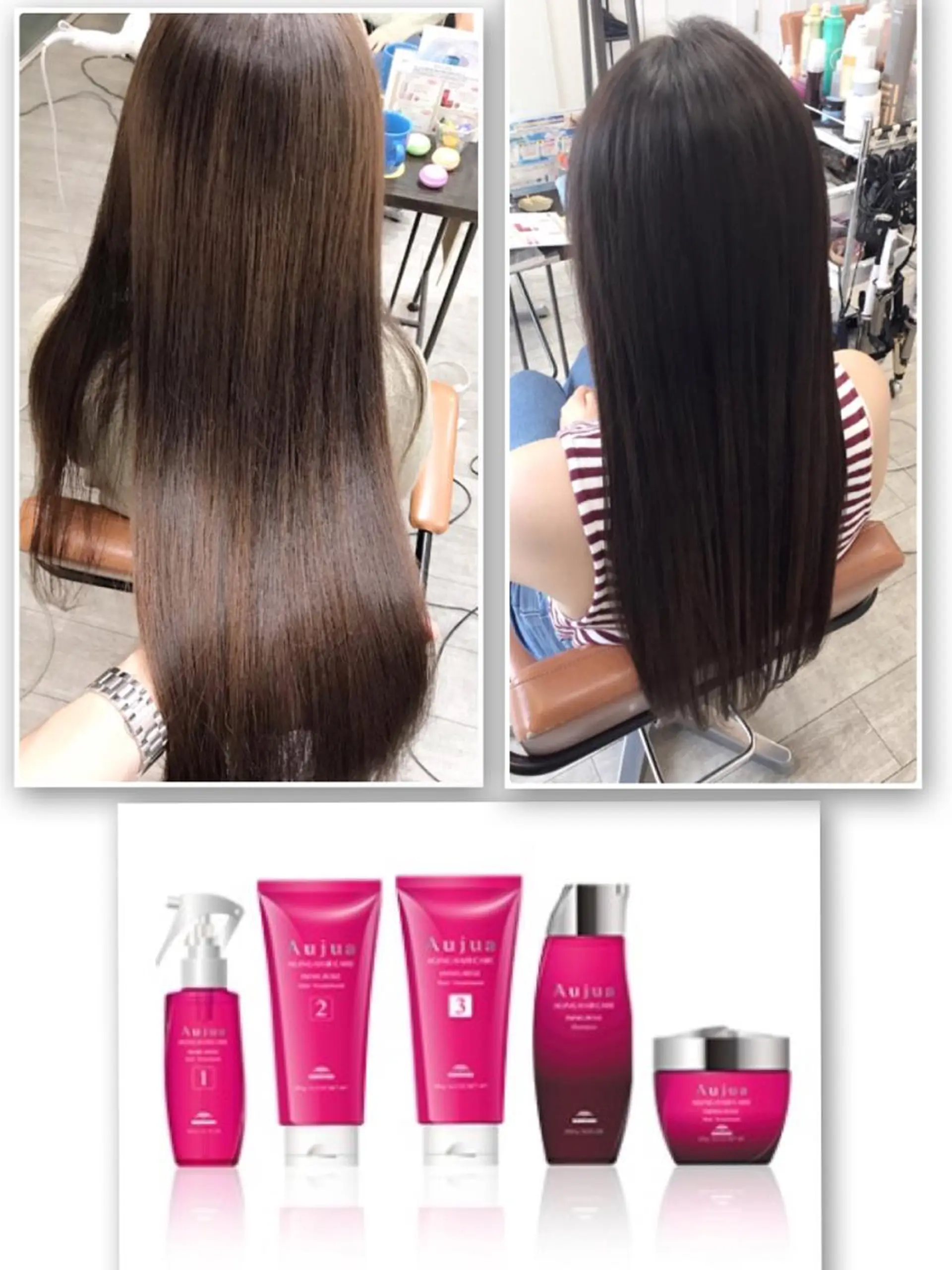 トリートメント ヘッドスパ グレージュ/髪質改善 Yamato.hのヘアスタイル