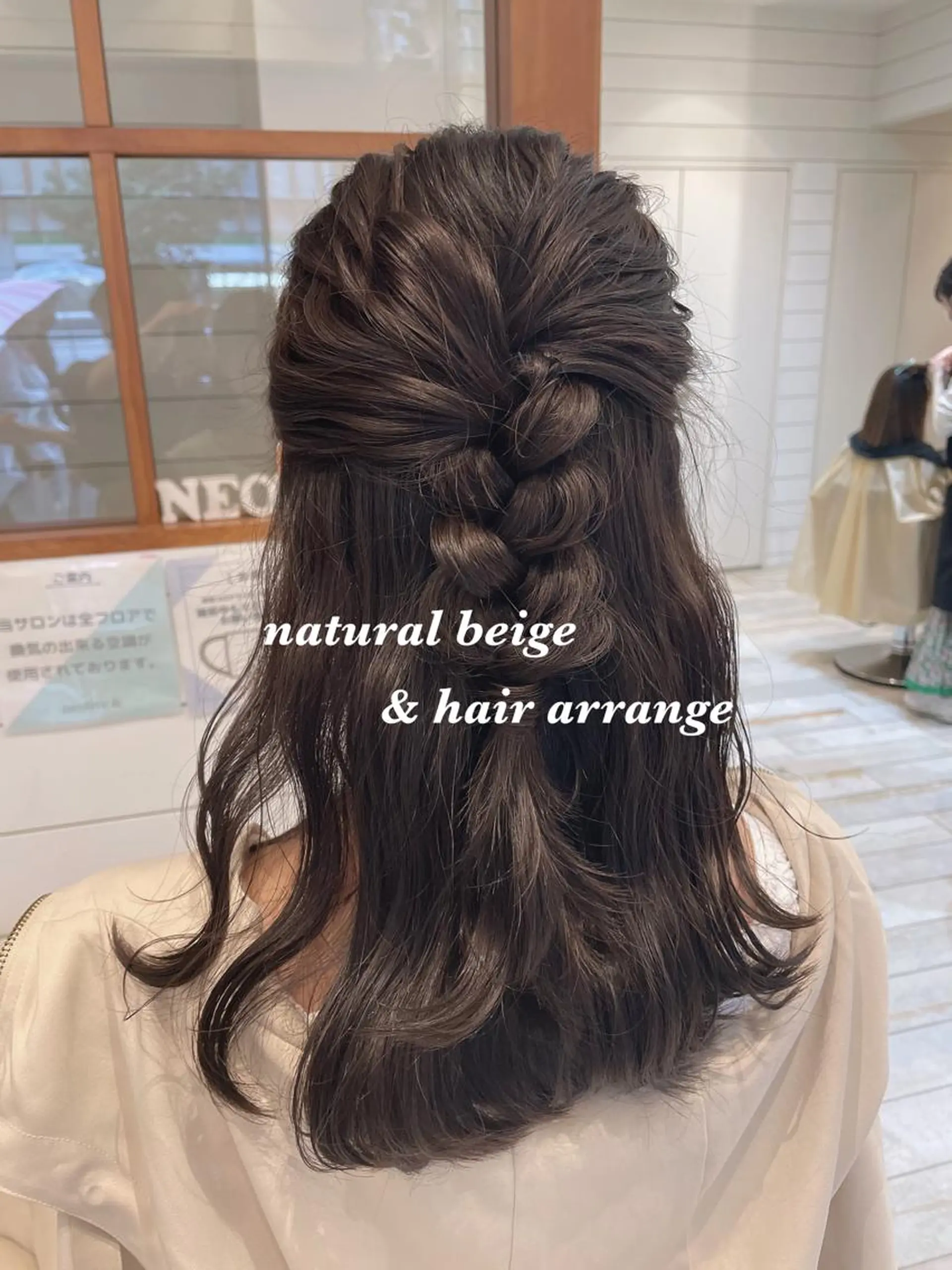 カラー ヘアアレンジ ベージュカラー ヘアアレンジ 🌿あがりれいなのその他イメージ