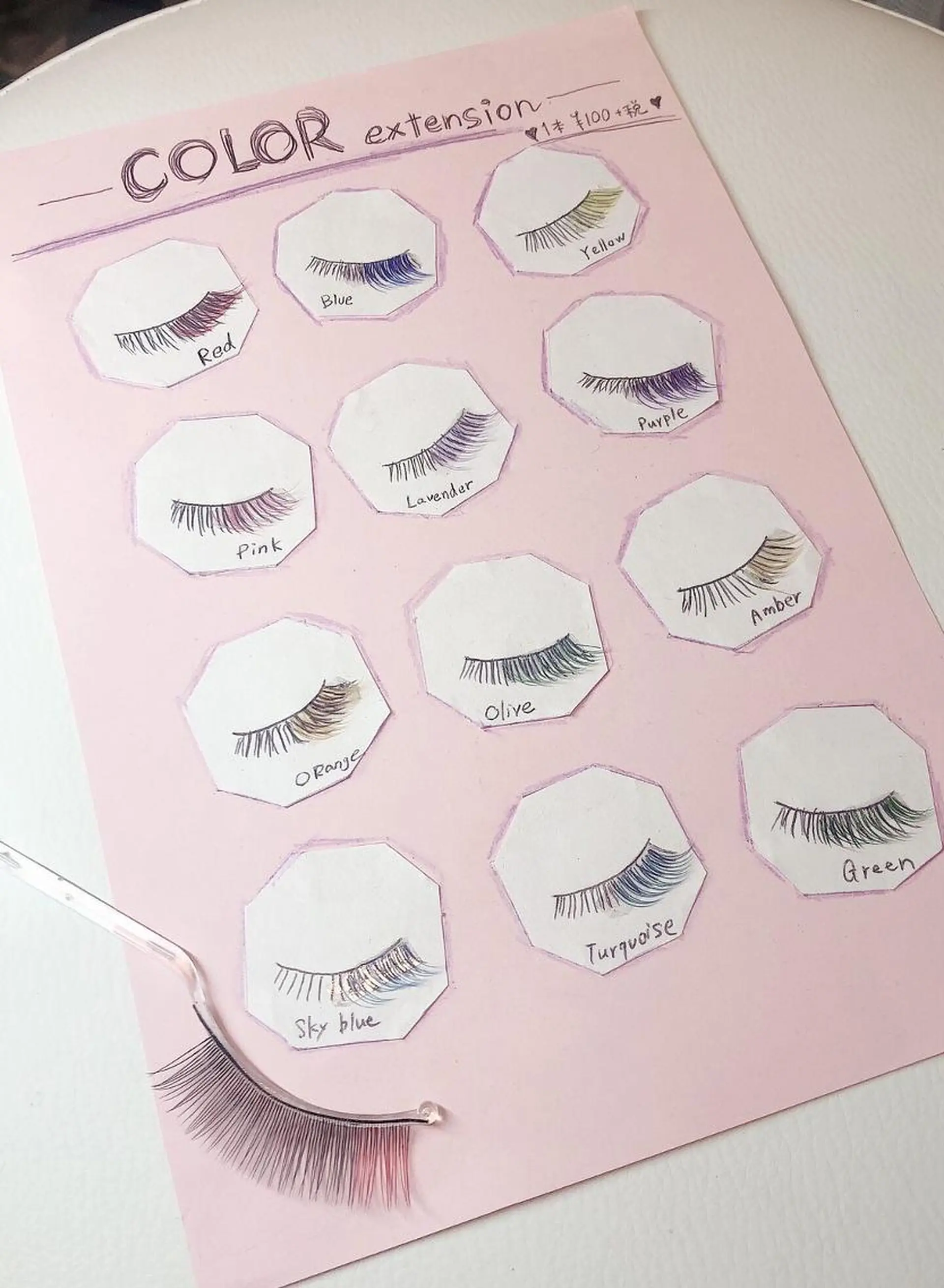 マツエク・マツパ カラーマツエク ナチュラル 梨元 陽葵 (アイティスト)のマツエク・マツパデザイン