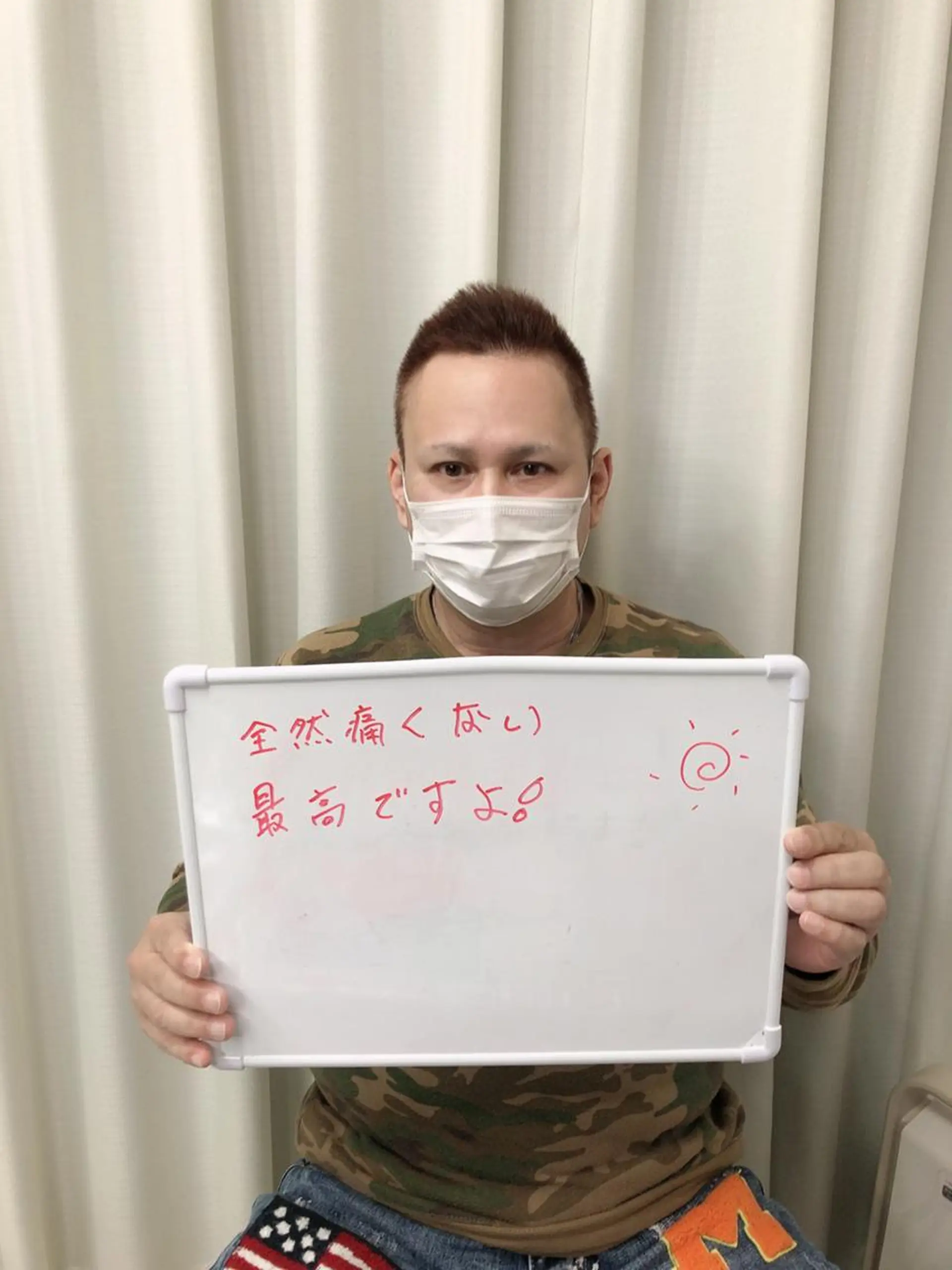 脱毛サロン y0uのエステ・リラクイメージ