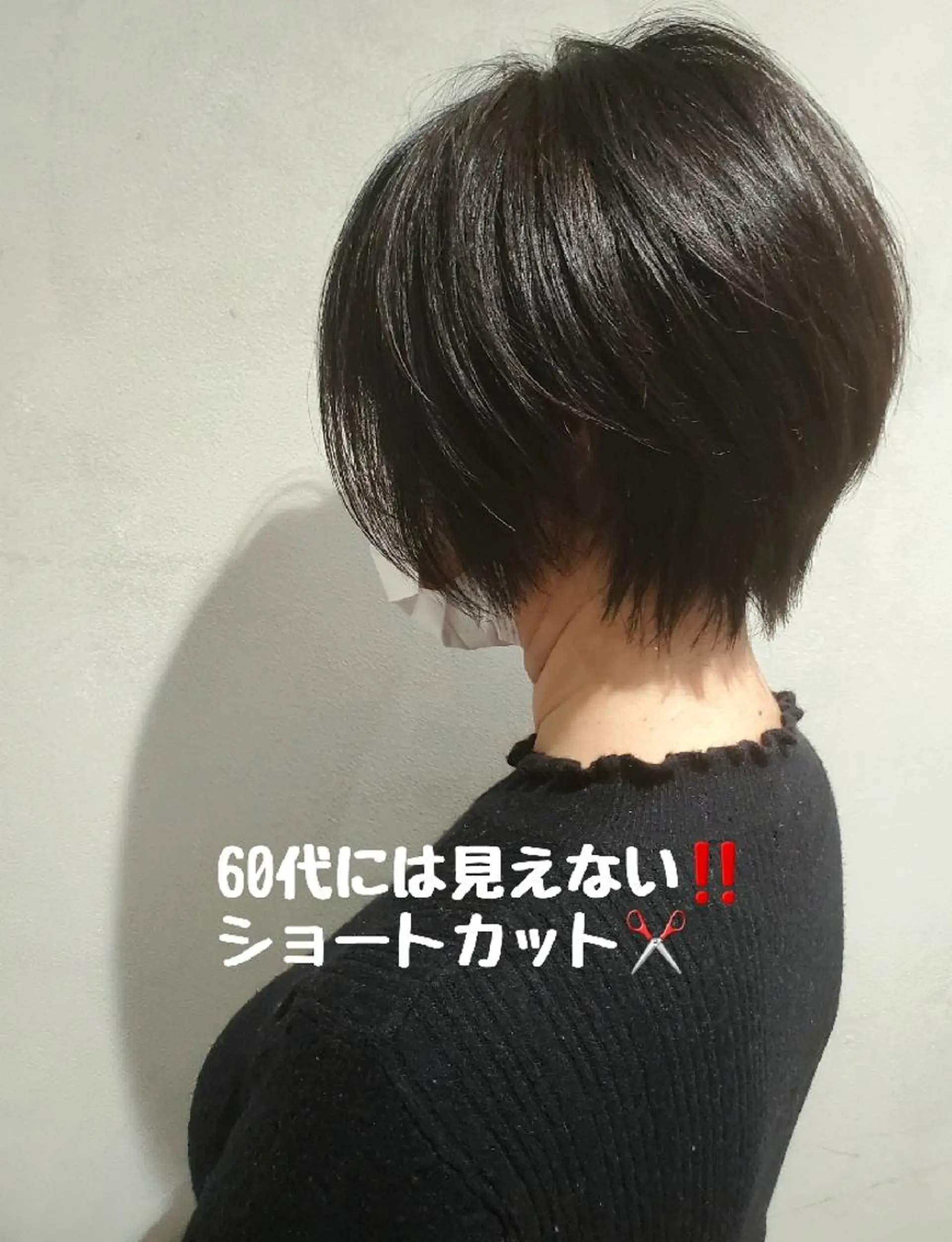 ショート ハンサムショート ショートヘア 難波/白髪ぼかし/ KAORIのヘアスタイル