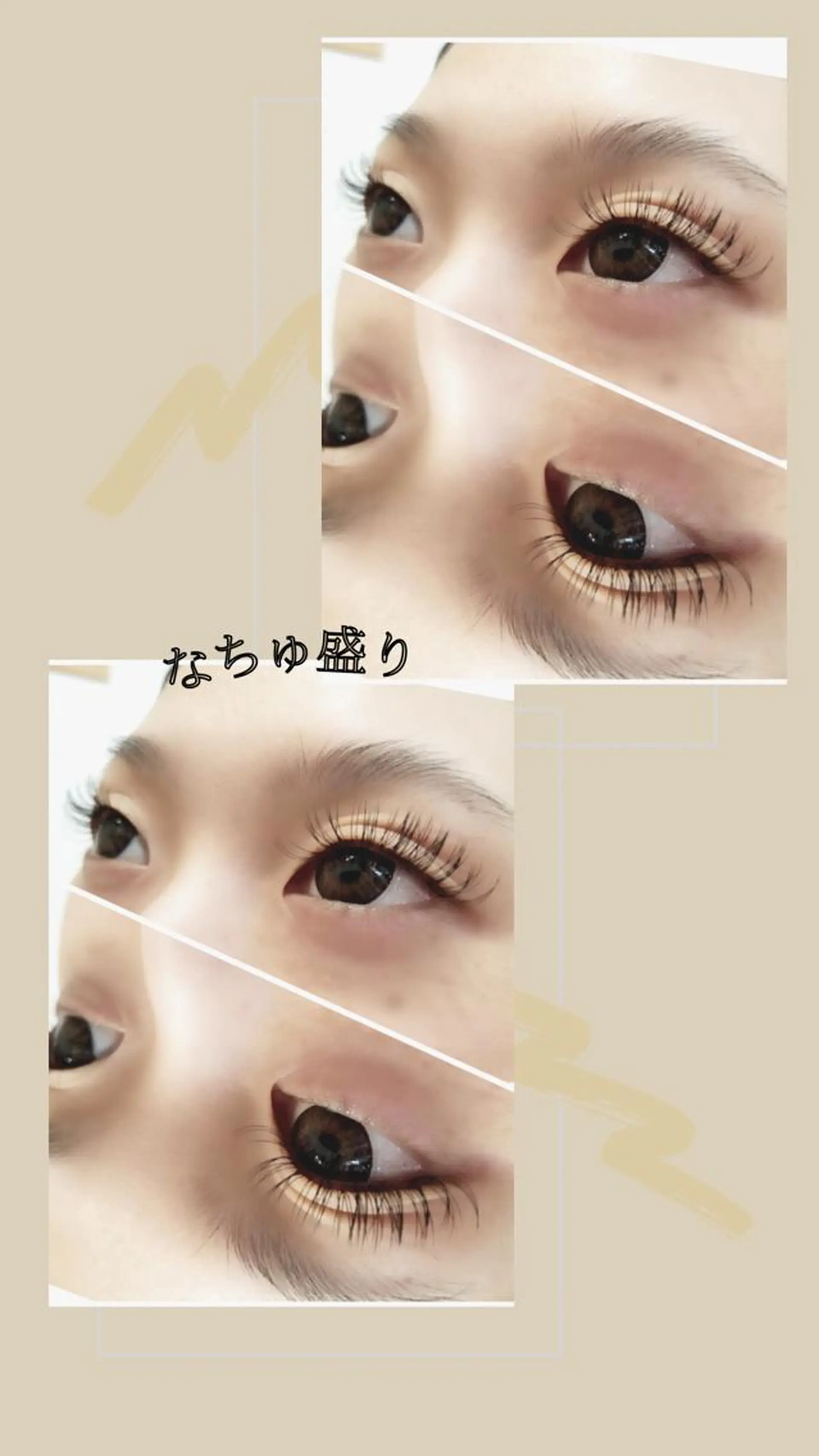 セミロング カラー パーマ ヘアアレンジ メンズ キッズ ネイル マツエク・マツパ アイブロウ メンズパーマ セミロングパーマ 眉カラー メンズアイブロウ 眉毛ワックス脱毛 salonde CHANELのマツエク・マツパデザイン