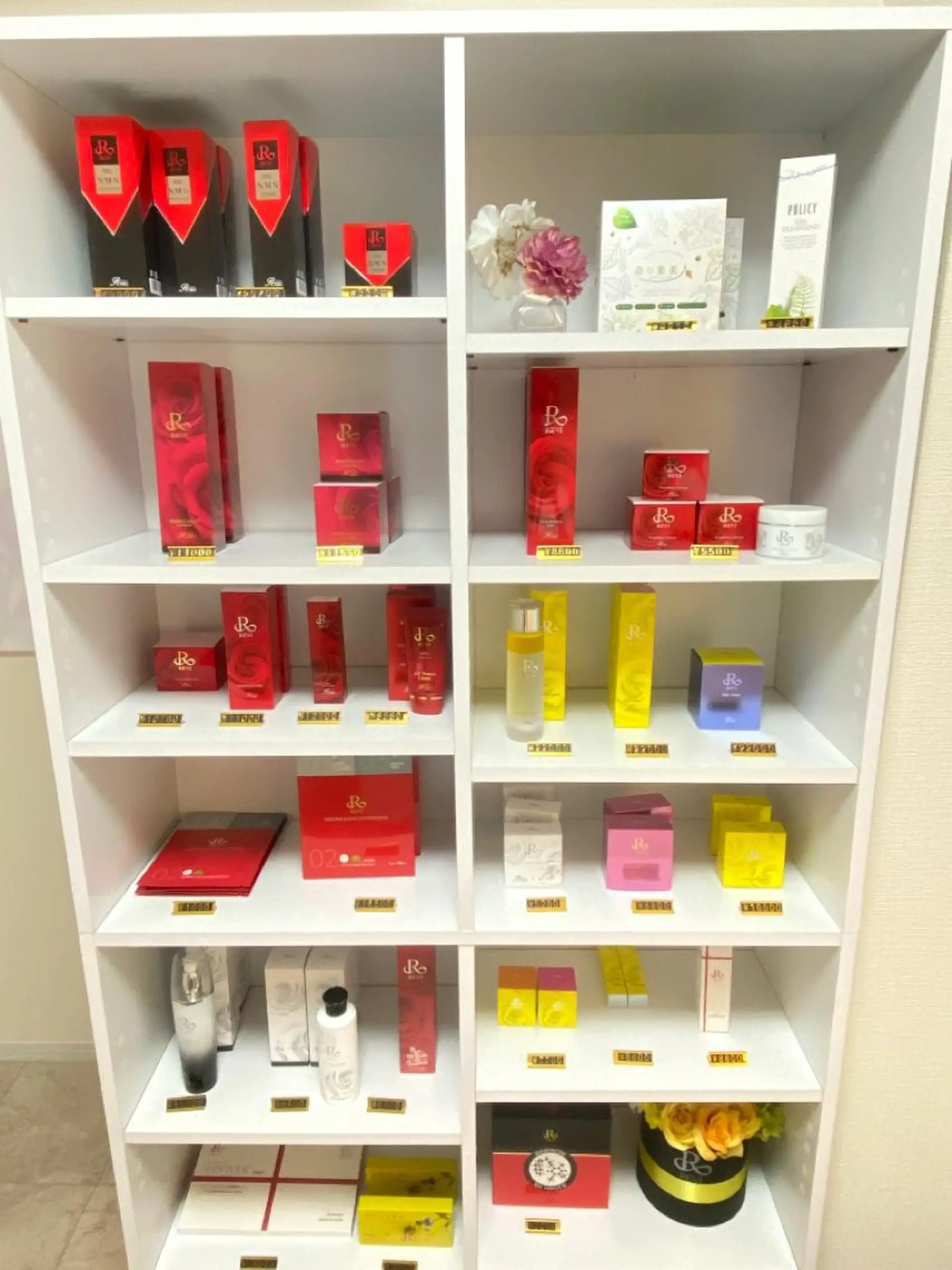 salon　Ravim所属・salon Ravimのエステ・リラクイメージ