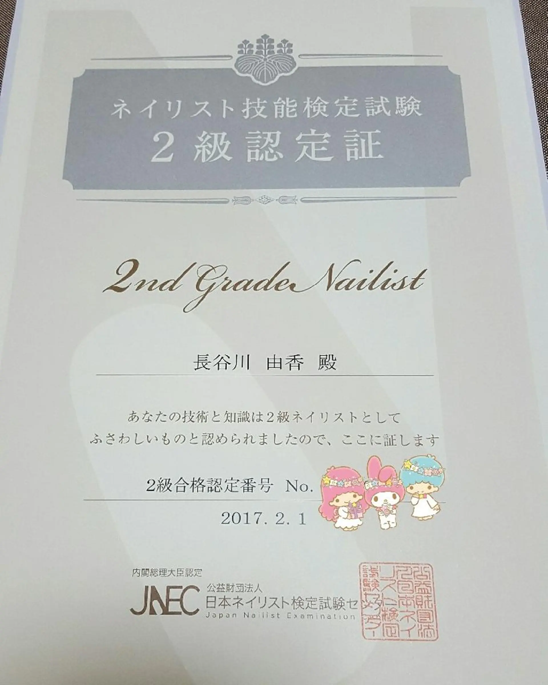 ネイル nail atelier yuka所属・❤ yuka❤のネイルデザイン