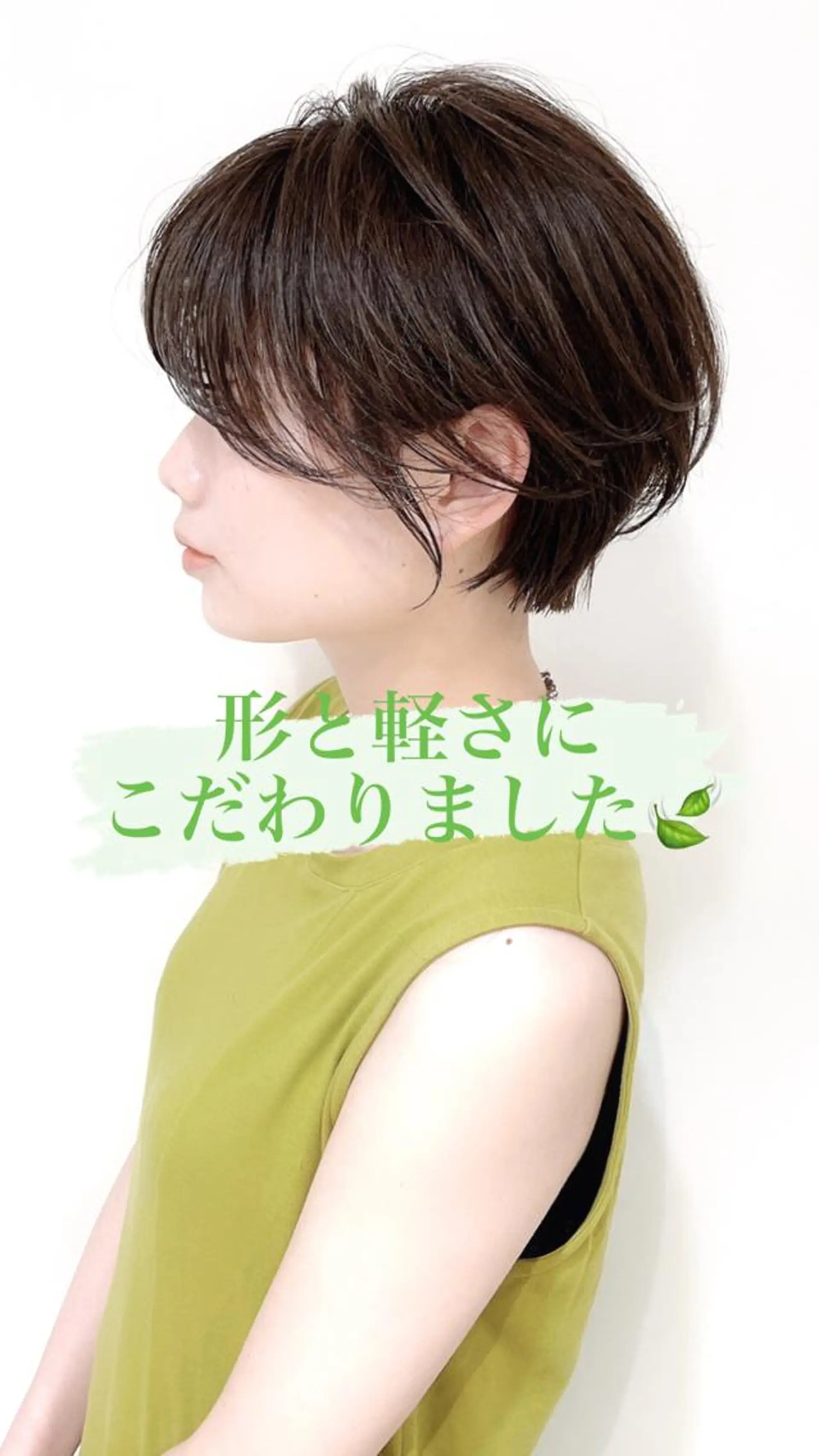 ショート ショートヘア 限定クーポン 💕大量更新ブリーチのヘアスタイル