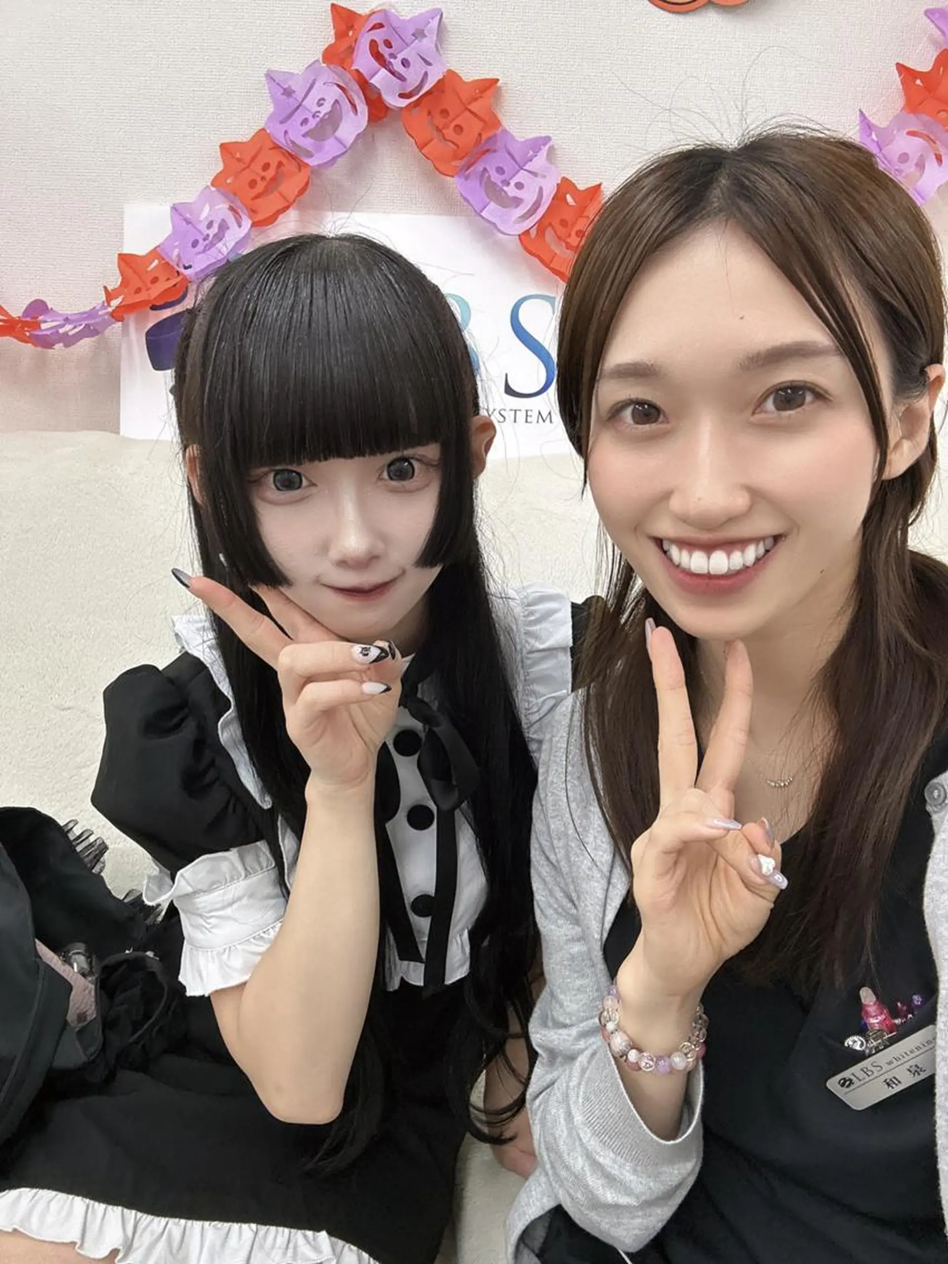 LBSホワイトニング 銀座店💎公式のその他イメージ