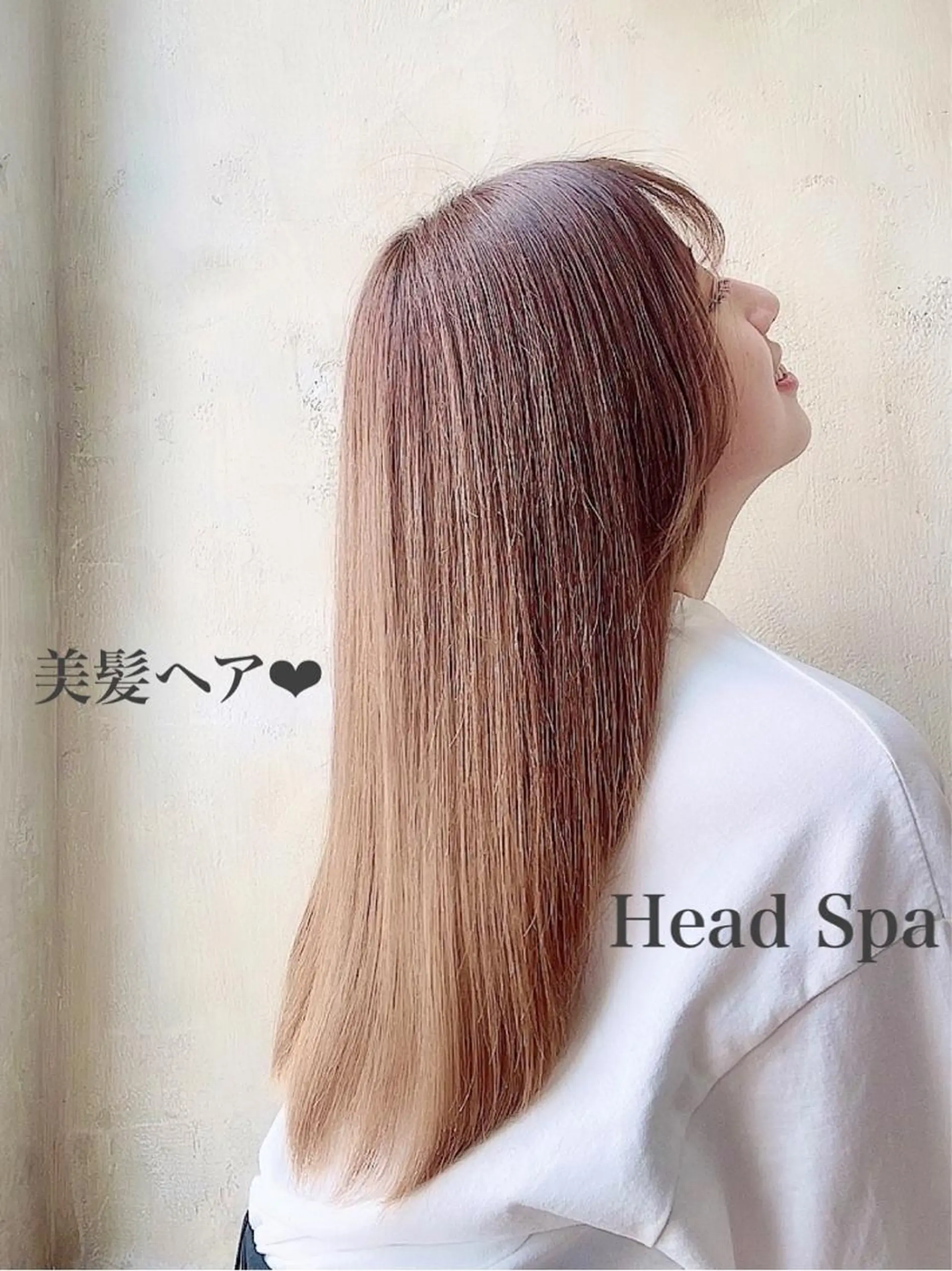 ロング 髪質改善 韓国風ヘア 縮毛矯正 トリートメント 酸熱トリートメント 美髪ヘッドスパ🫧 西山紗奈江💆‍♀️のヘアスタイル