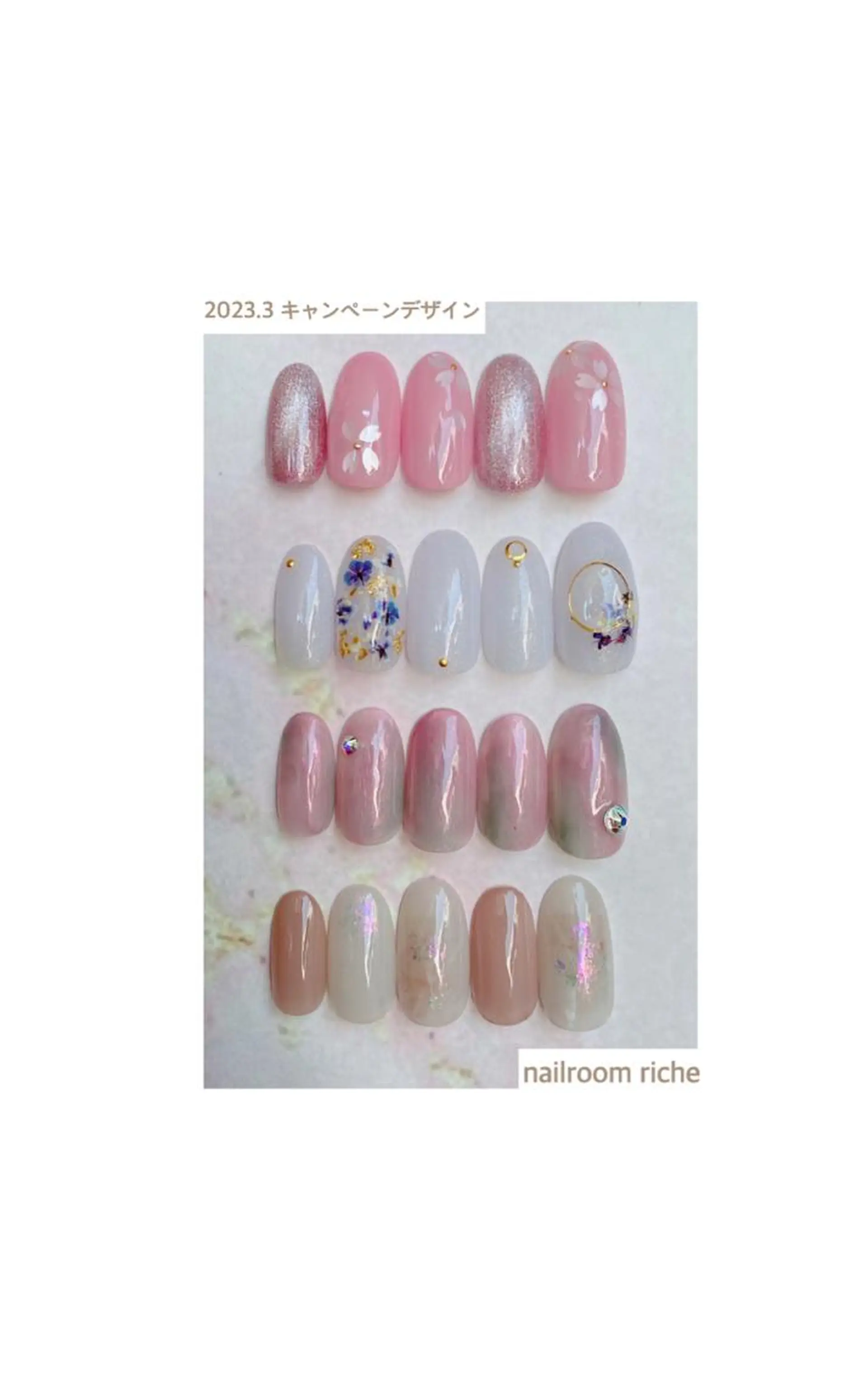 ネイル ハンドネイル nailroom richeのネイルデザイン