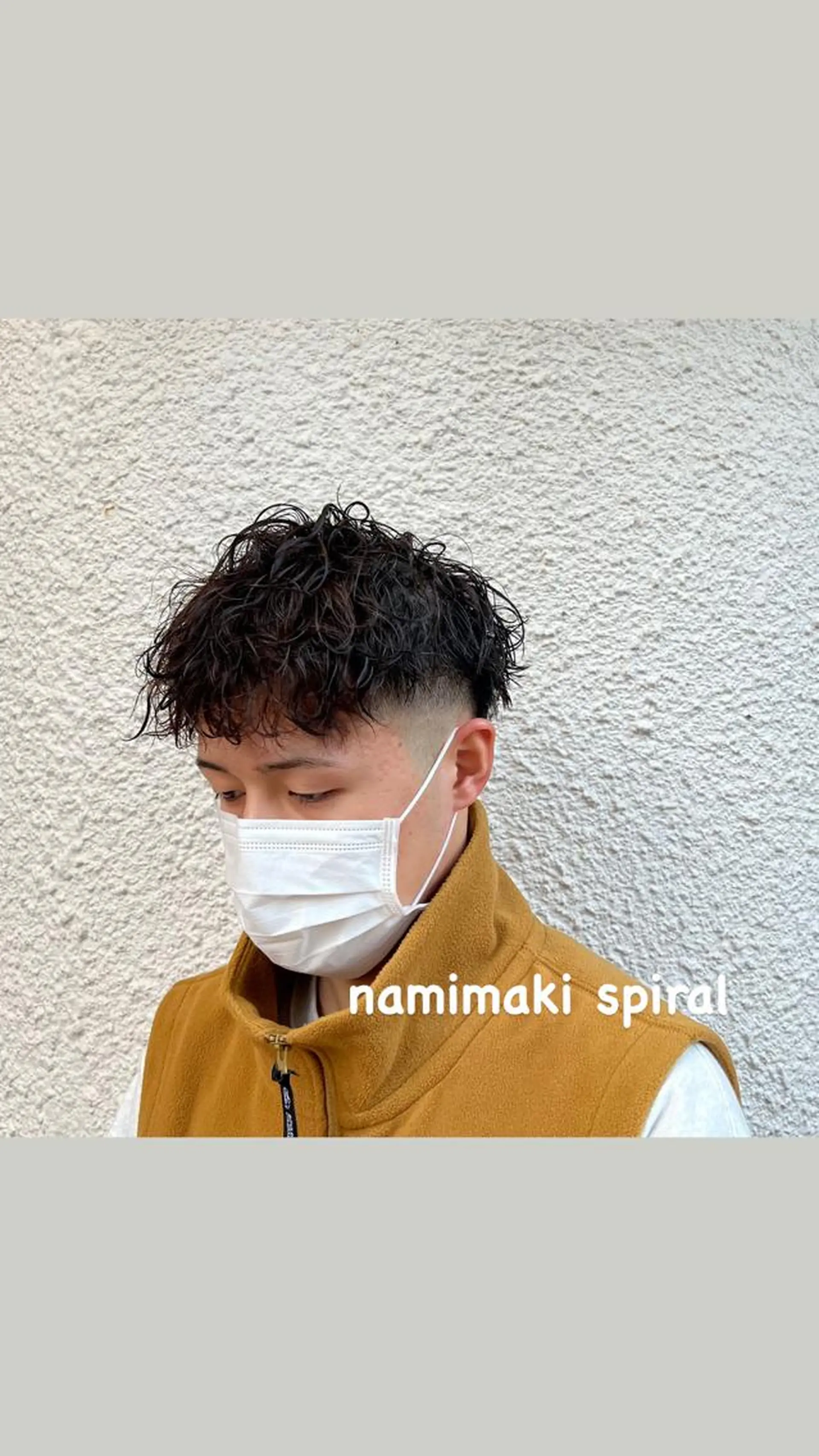 ショート パーマ メンズ 茅ヶ崎パーマ特化/ スパイラル/ハルキのヘアスタイル