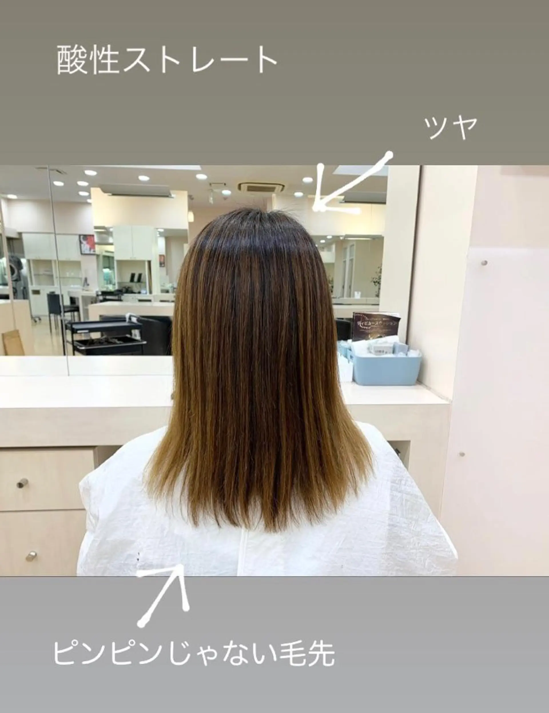 セミロング シェールピエール所属・Laf かおりのマツエク・マツパデザイン