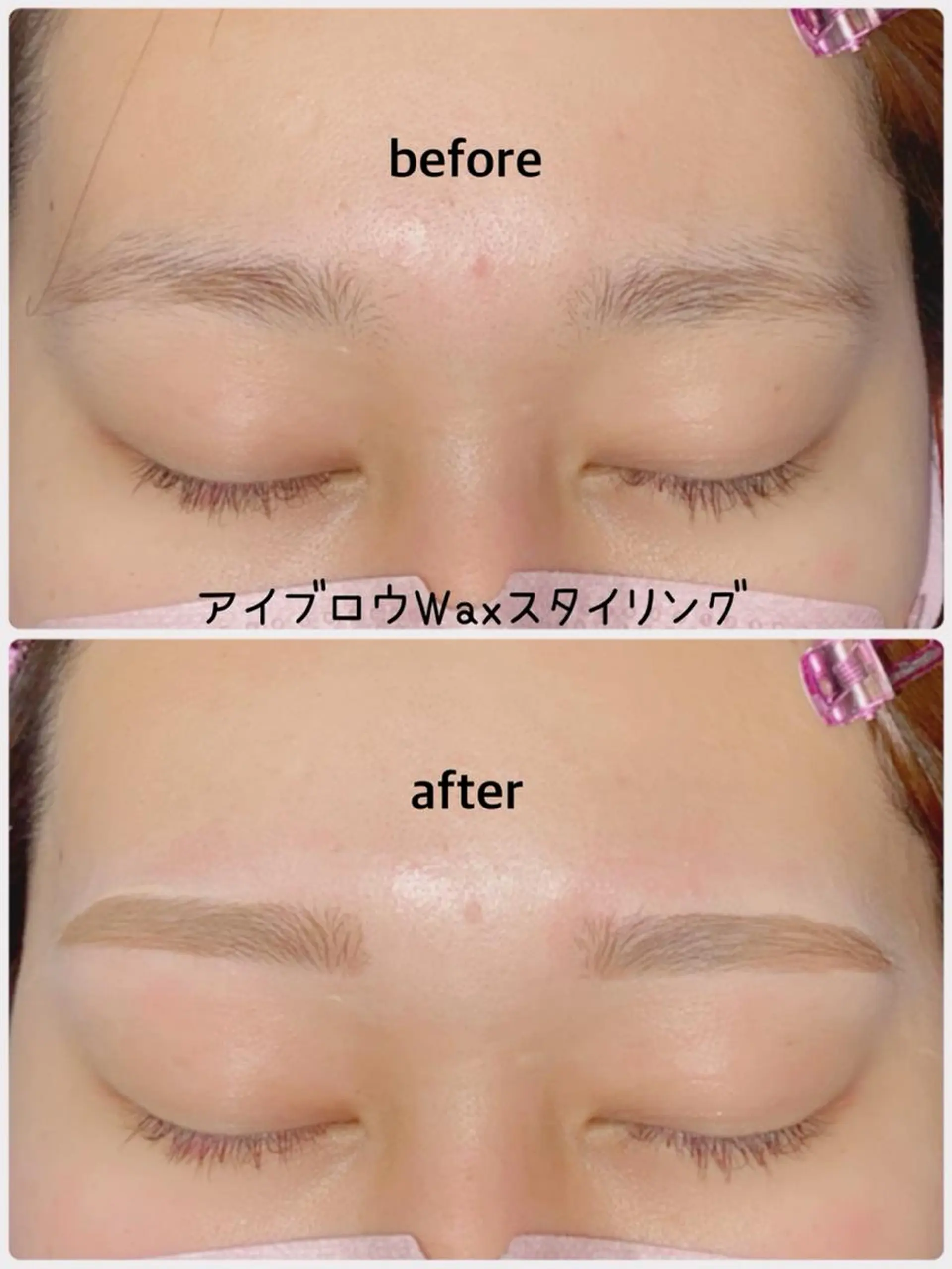 アイブロウ ワックス脱毛 眉カット その他(アイブロウ) sato ayumi🍀🌈のマツエク・マツパデザイン