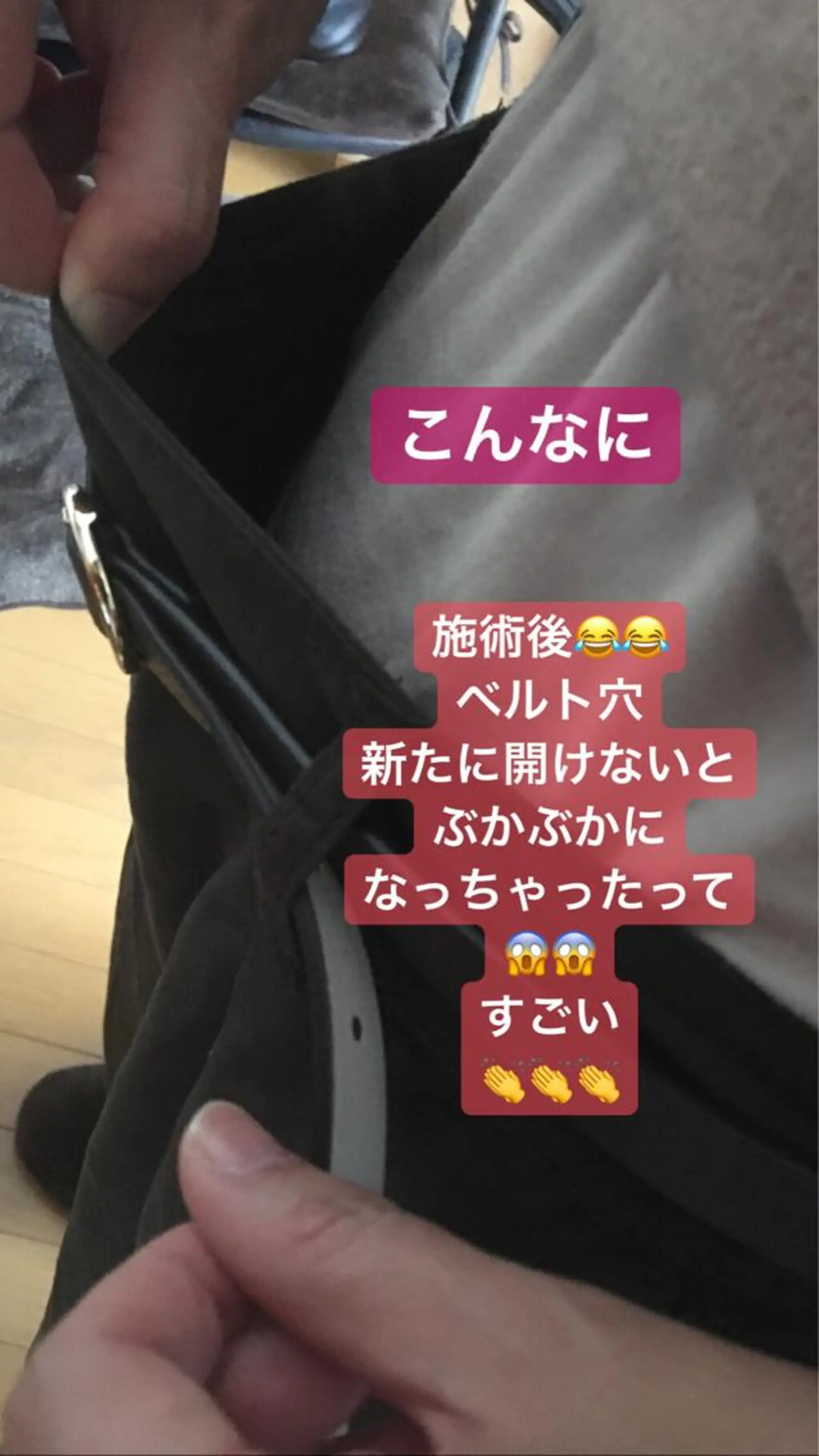 エステ リラク 隠れ家サロン〜MIYU〜所属・うすき隠れ家サロン MIYUのその他イメージ