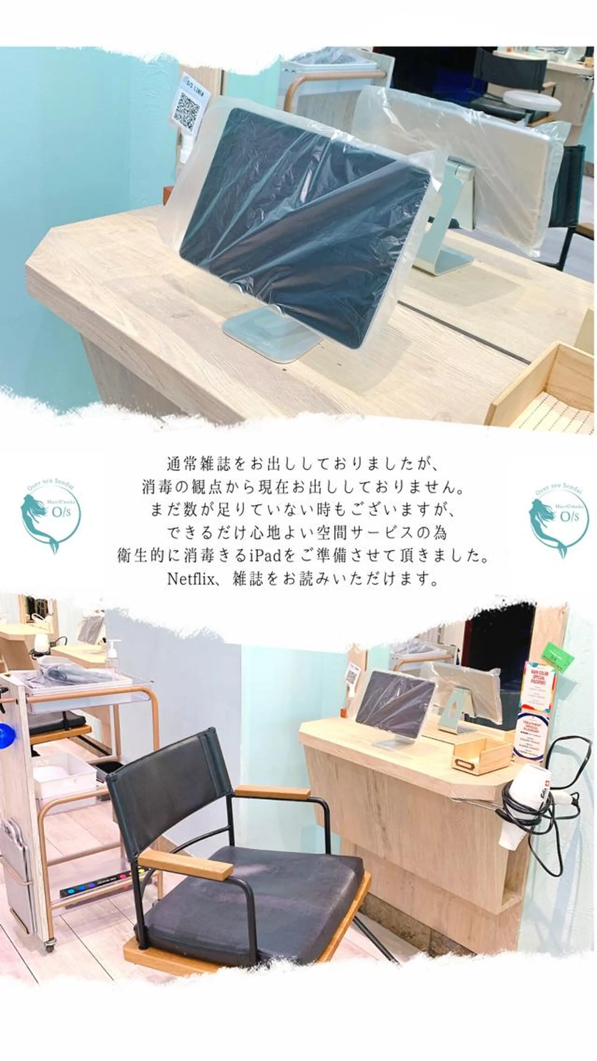 ミディアム パーマ 🇺🇸✂️🍟 こんあゆみのヘアスタイル