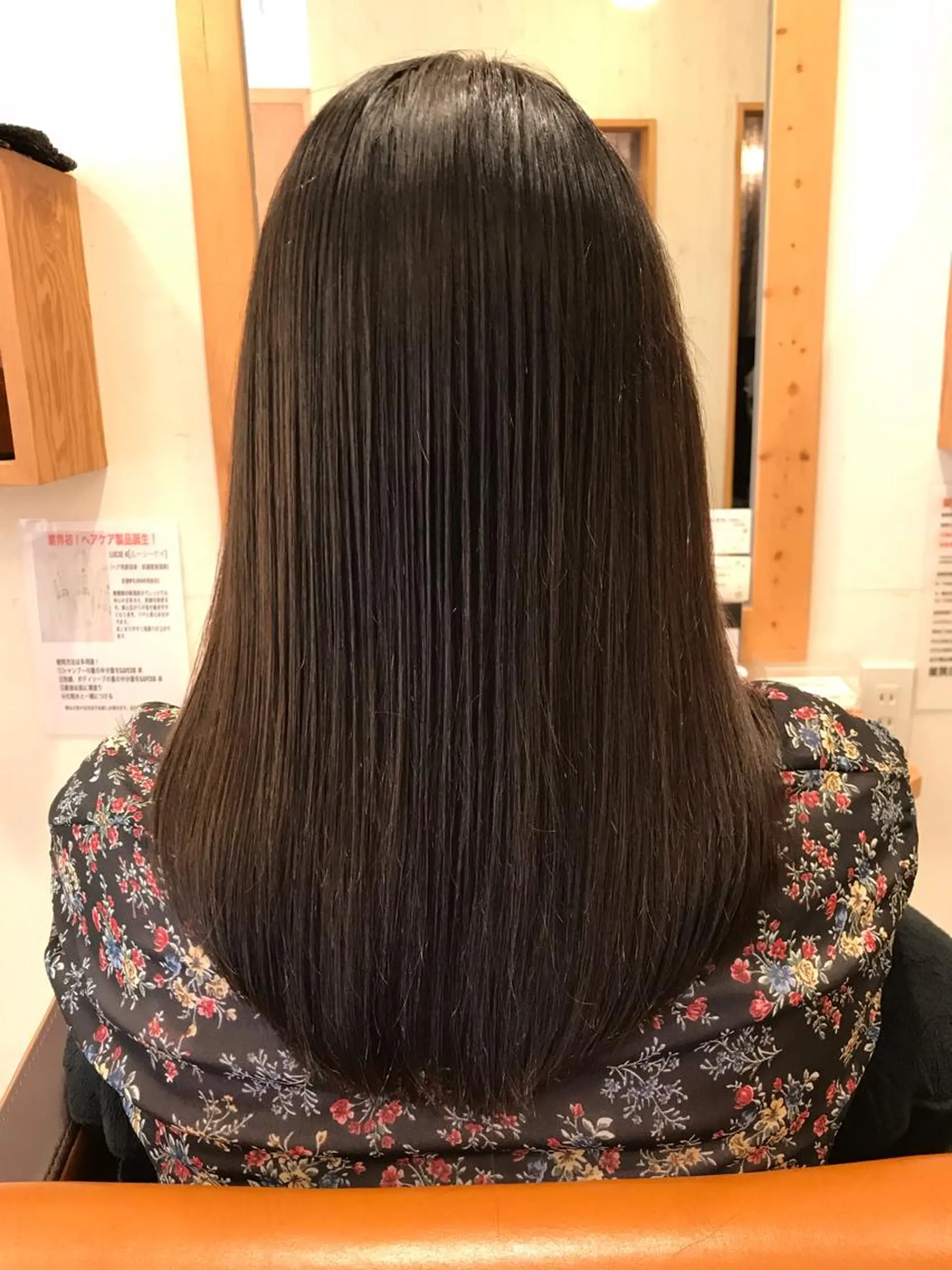 セミロング TELA HAIR 幕張本郷所属・TELA HAIR 幕張本郷店　千尋のヘアスタイル