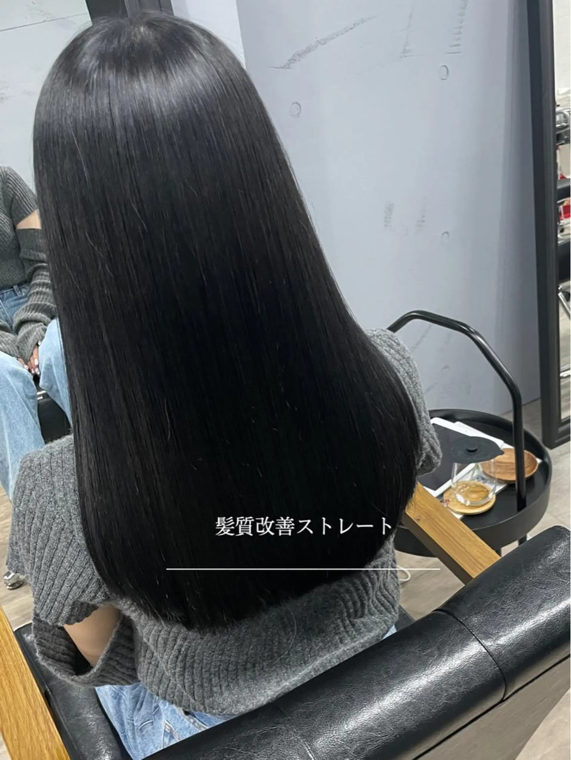 ロング darts所属・髪質改善･烏丸💠 KAREN💠のヘアスタイル