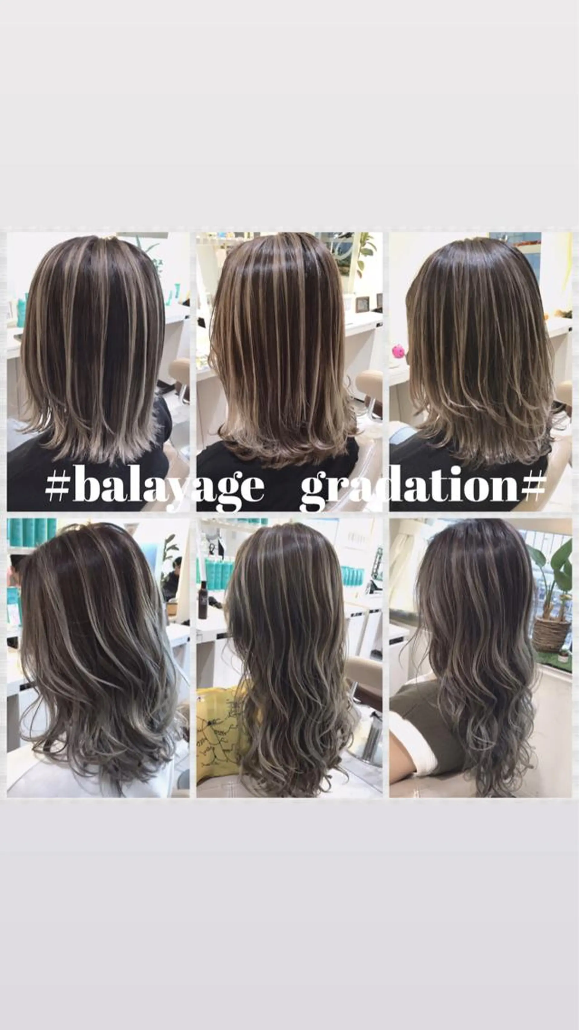 セミロング カラー バレイヤージュ レイヤーカット カット ヘアカラー 山崎俊輔/髪質改善 /バレイヤージュのヘアスタイル