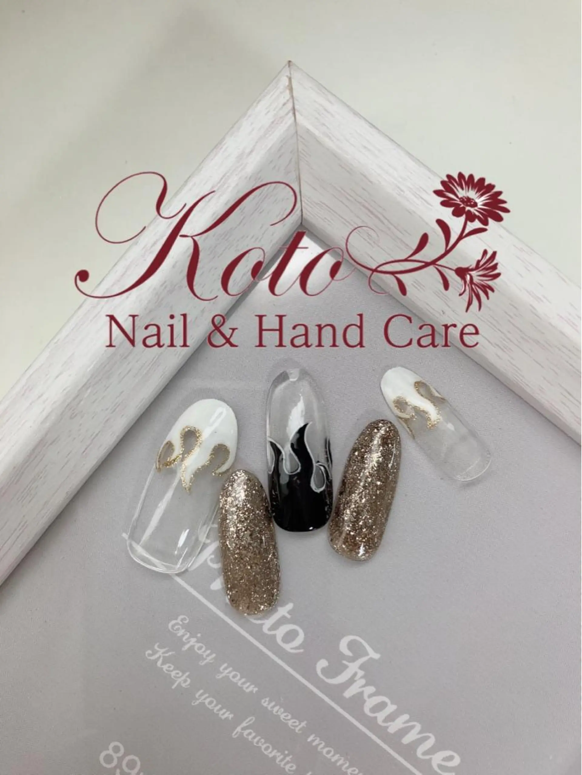 ネイル 長さ出し フットネイル フレンチネイル ジェルネイル ラメ(グリッター) Risa ネイルサロンKOTOのネイルデザイン