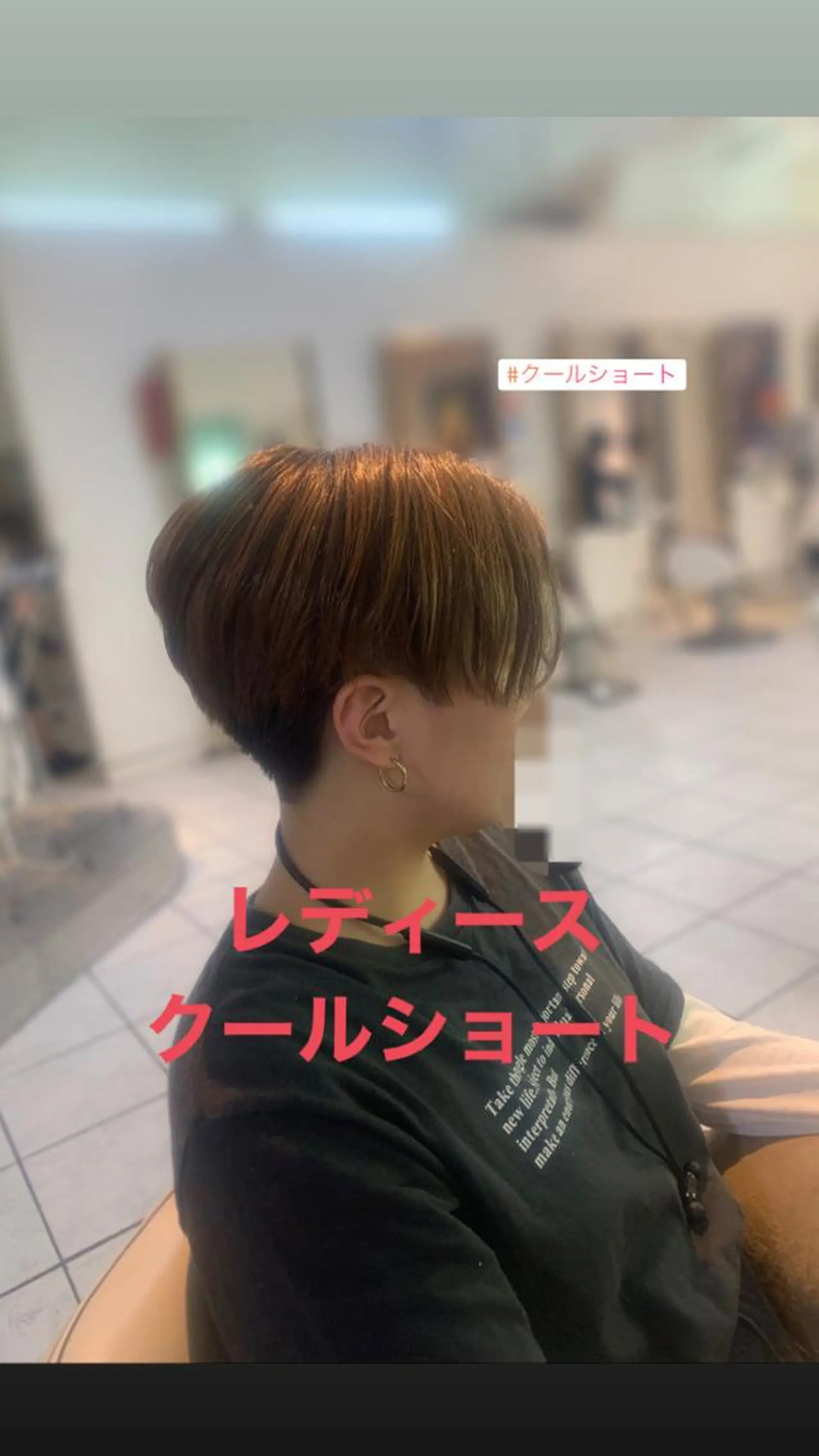 ショート カラー ～増田 勇輝～のヘアスタイル