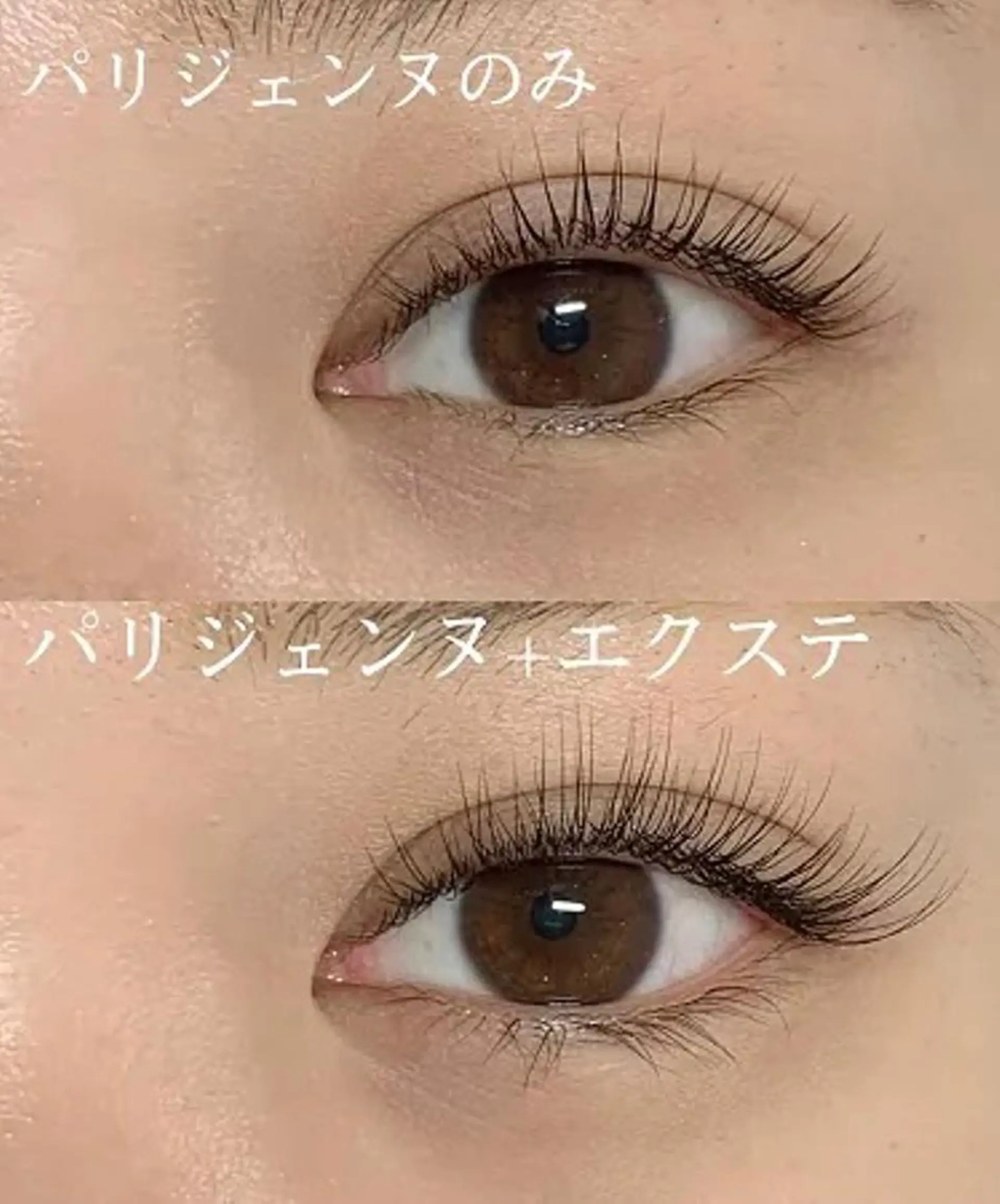 マツエク・マツパ PEEKABOO京橋 EYE&NAILのマツエク・マツパデザイン