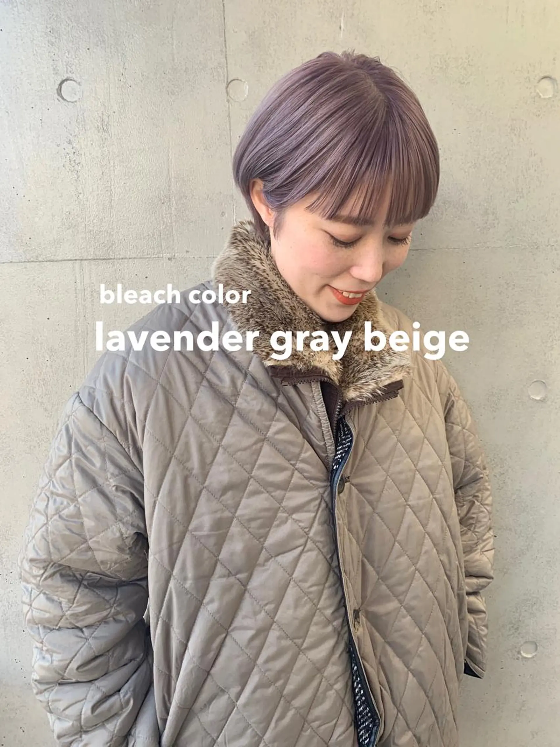 カラー ベージュカラー ブリーチ ケアブリーチ ラベンダーカラー 柔らかブラウン/顔周 りレイヤー♡ユウシのヘアスタイル