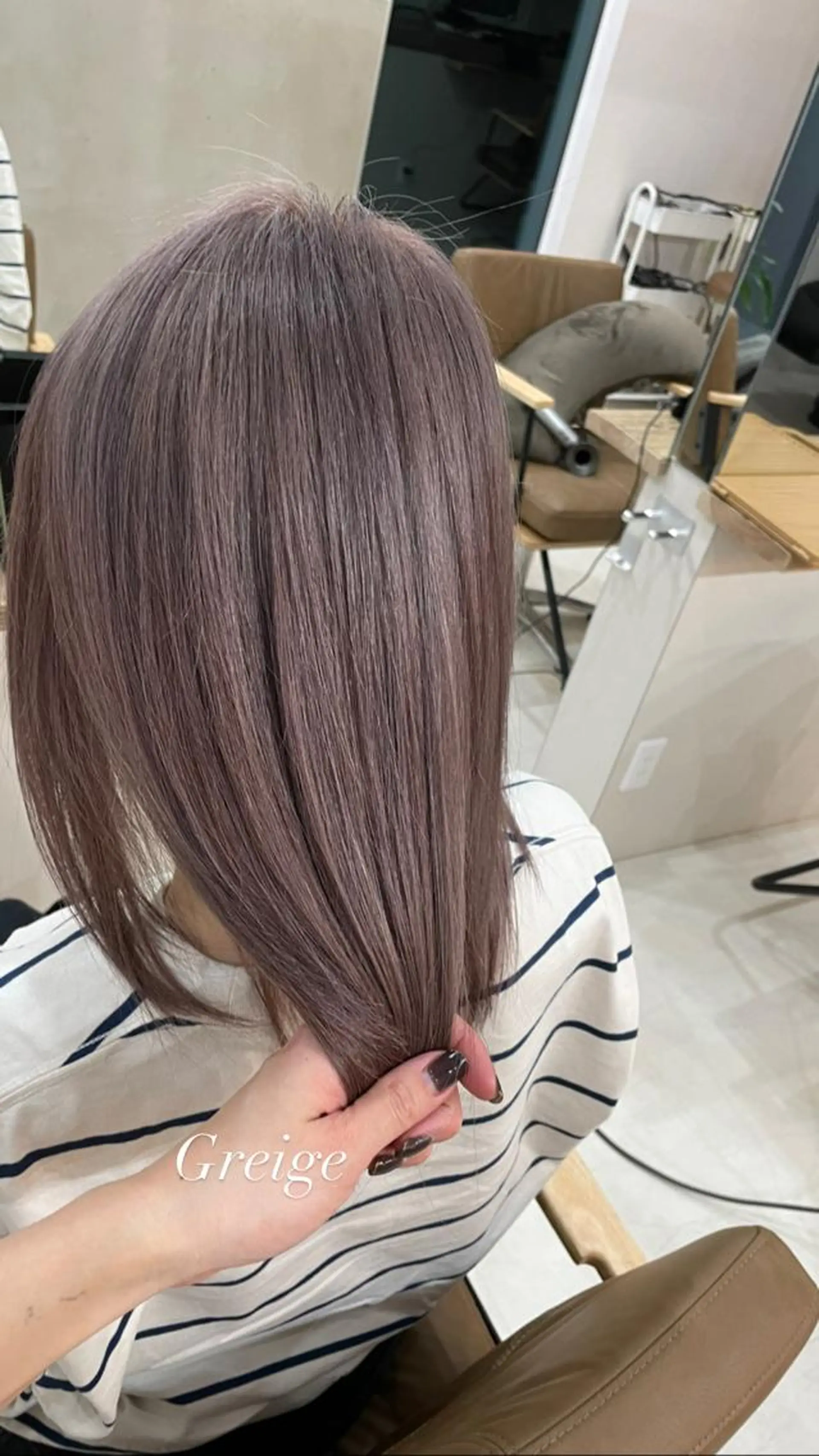 セミロング ヘアカラー アルーナビューティデザイン所属・鈴木 妃帆未のヘアスタイル