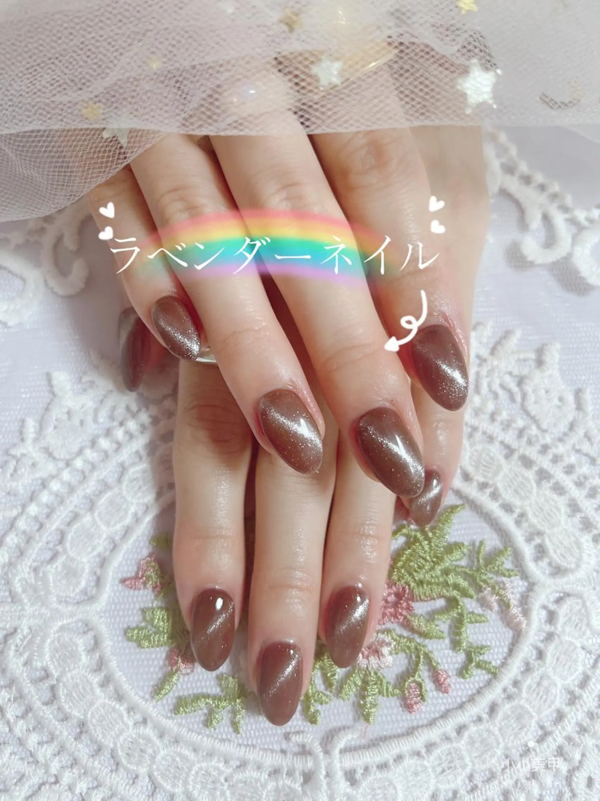 ネイル lavender所属・日暮里🦋 lavenderのエステ・リラクイメージ