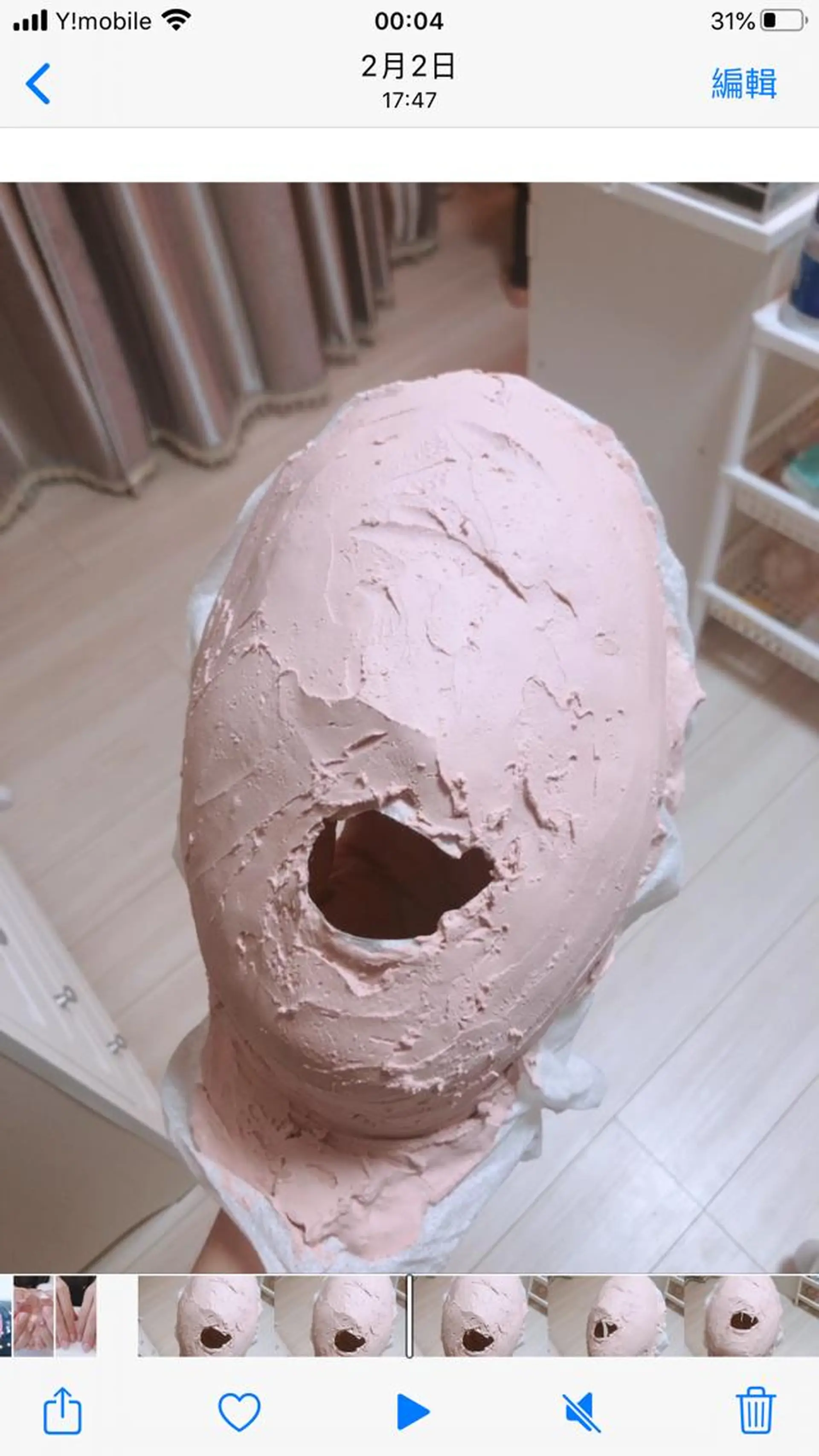 cocoネイル&まつげサロン所属・片平 恭子のマツエク・マツパデザイン