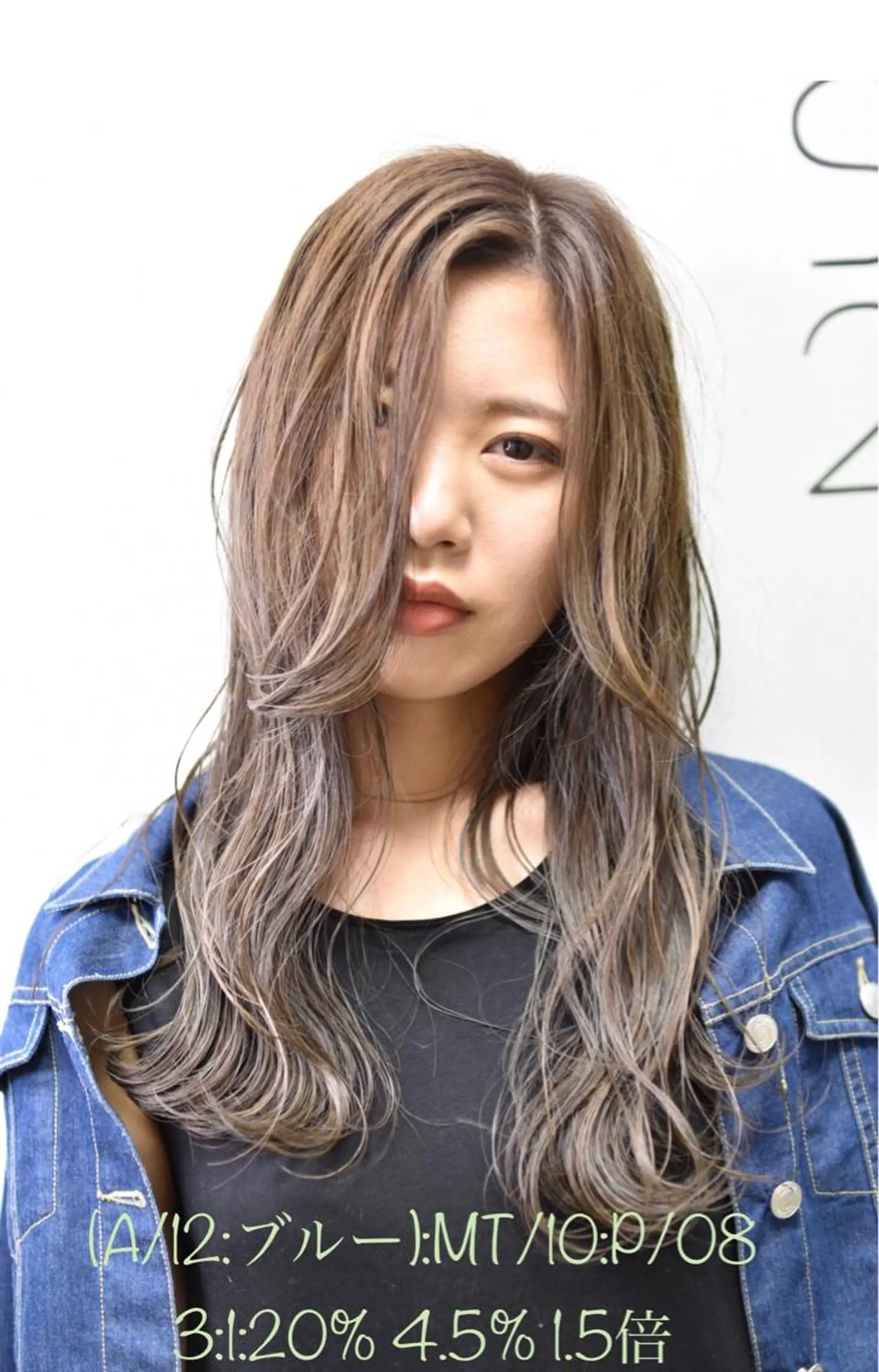 ロング カラー OAK溝の口 𖠋SHINYAのヘアスタイル