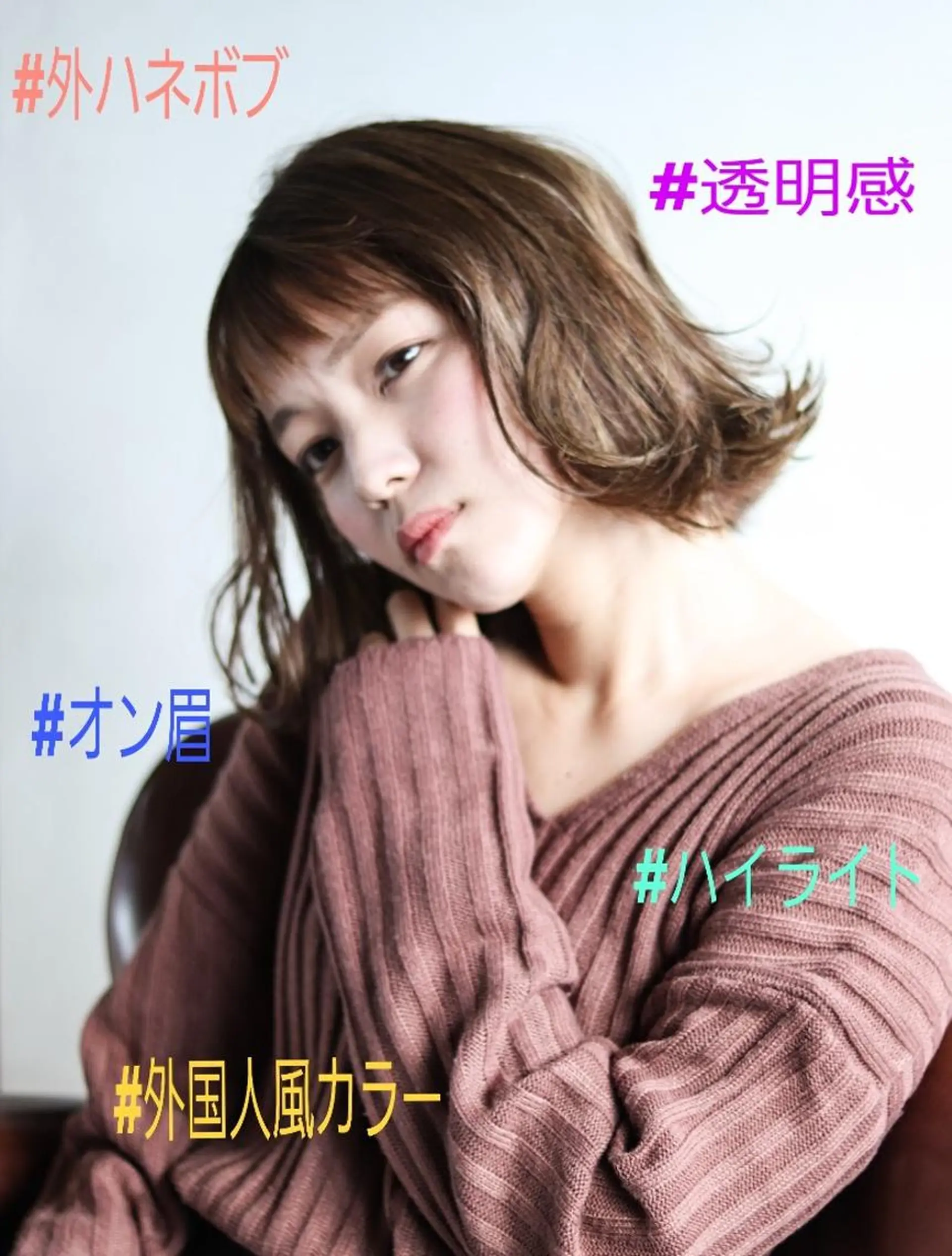 ミディアム カラー ヘアカラー 尾野 恭平のヘアスタイル