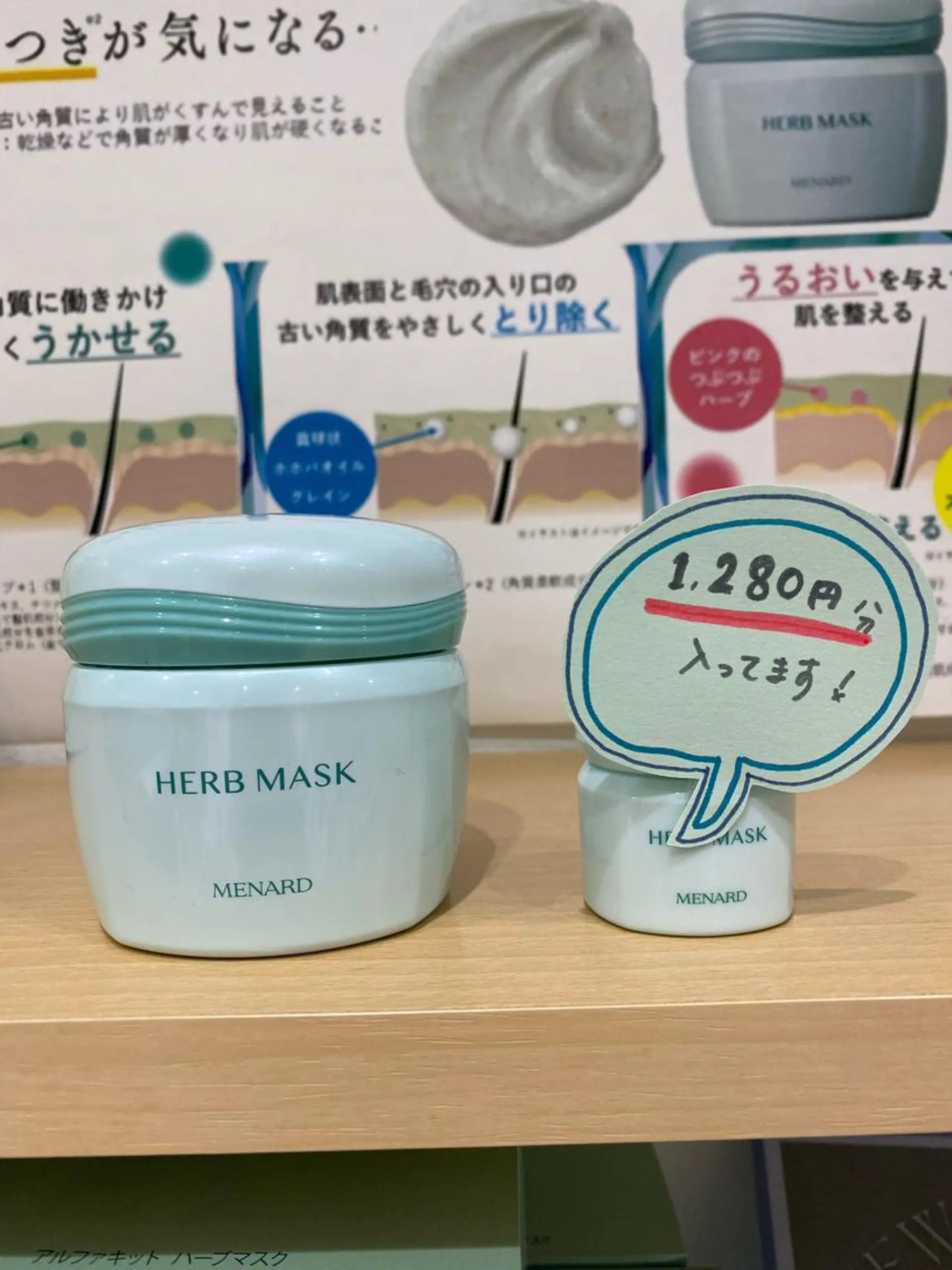 ショート ネイル マツエク・マツパ 小倉 麻由のエステ・リラクイメージ