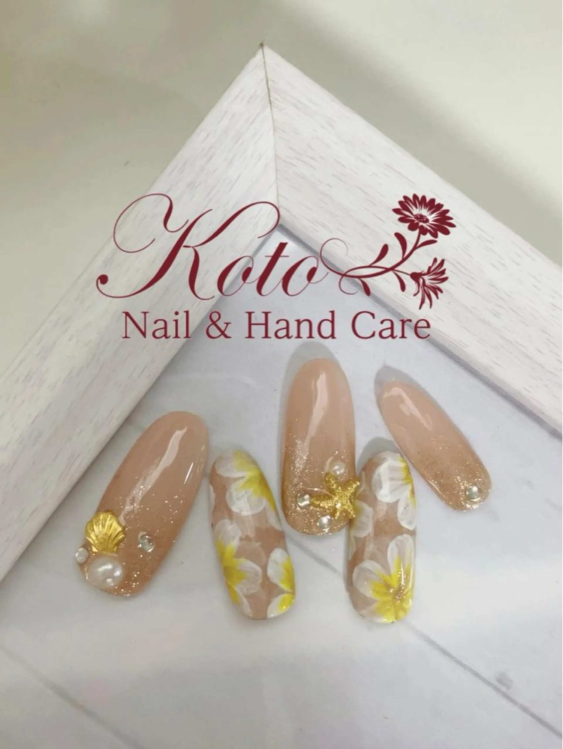 ネイル 長さ出し フットネイル フレンチネイル ジェルネイル ラメ(グリッター) Risa ネイルサロンKOTOのネイルデザイン